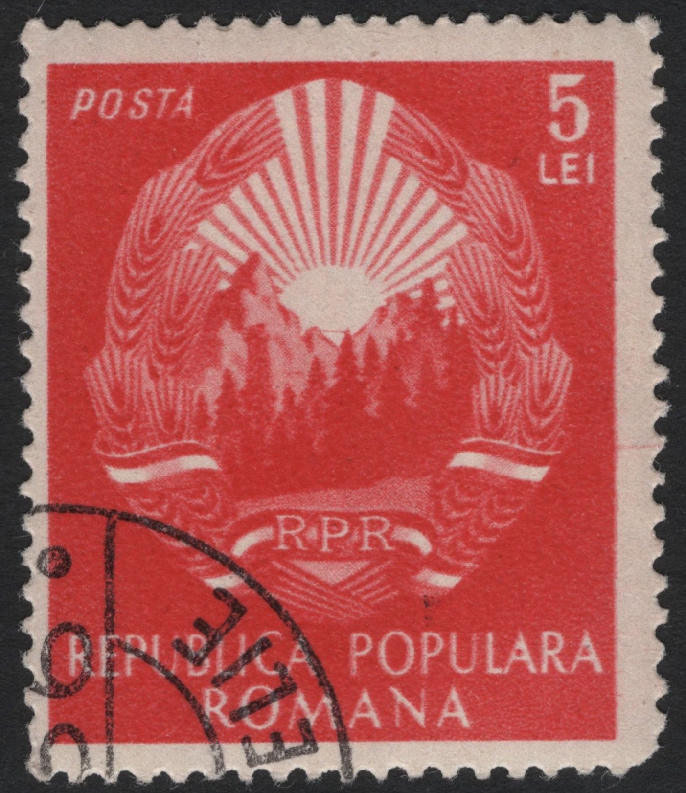 SCG6192 - Romania 5 Lei “Republica Populară Română” Emblem (1948–1950s)