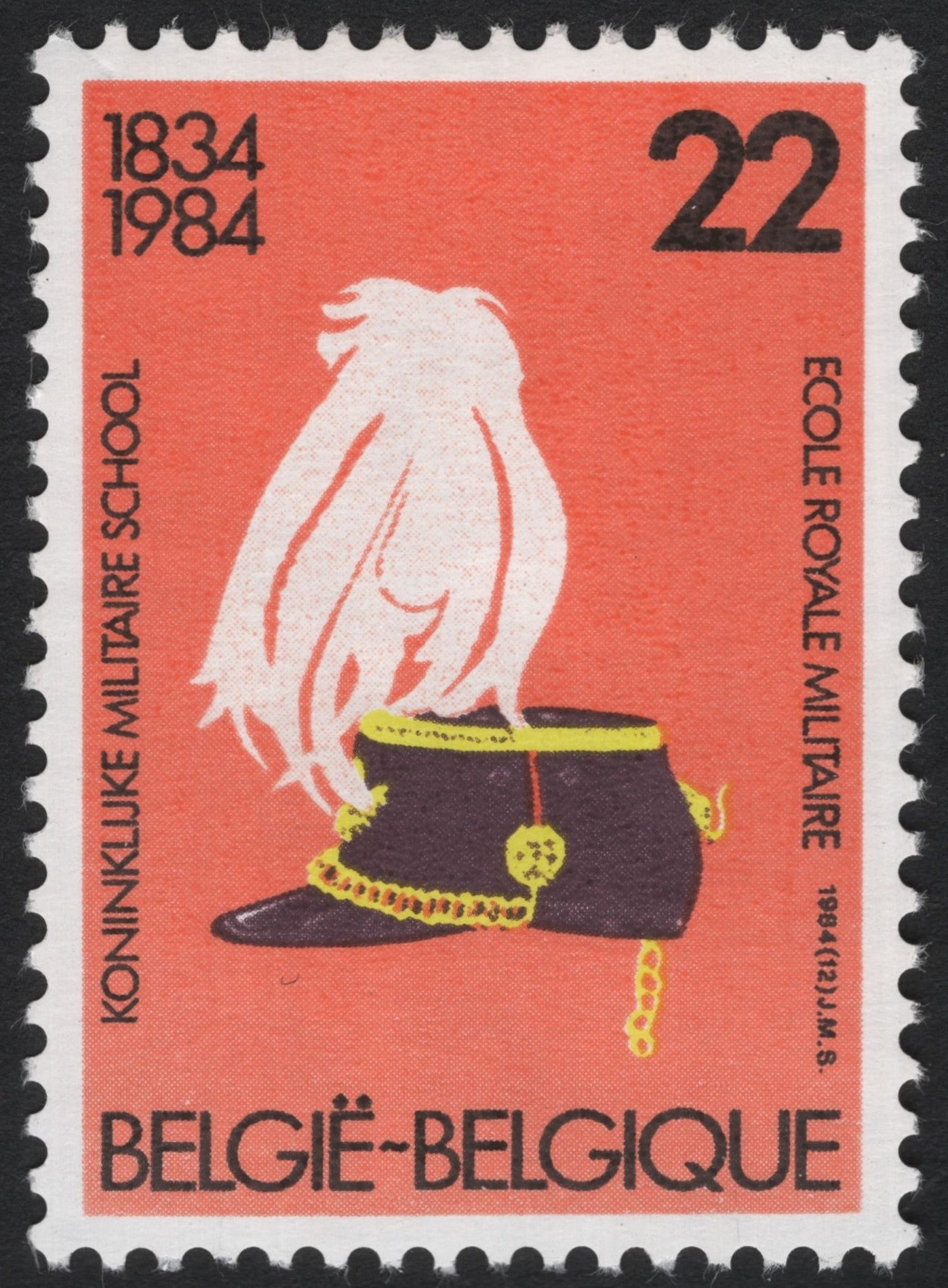 SCG6227 - Belgium 1984 – 150th Anniversary of the Royal Military Academy