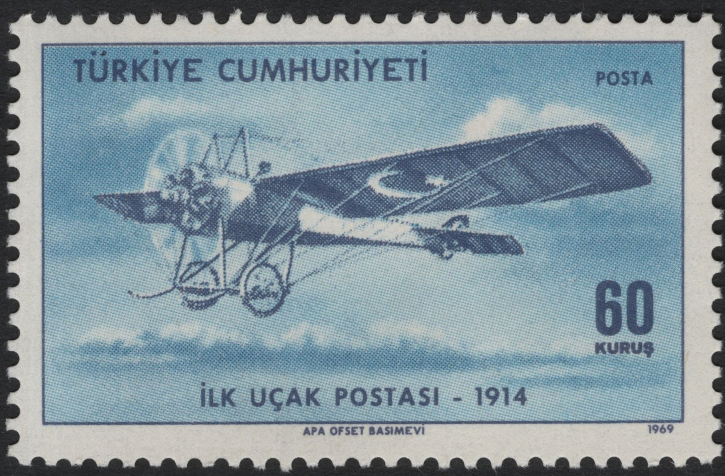 SCG6329 - Turkey 1969 – First Airmail Flight 1914 (İlk Uçak Postası)