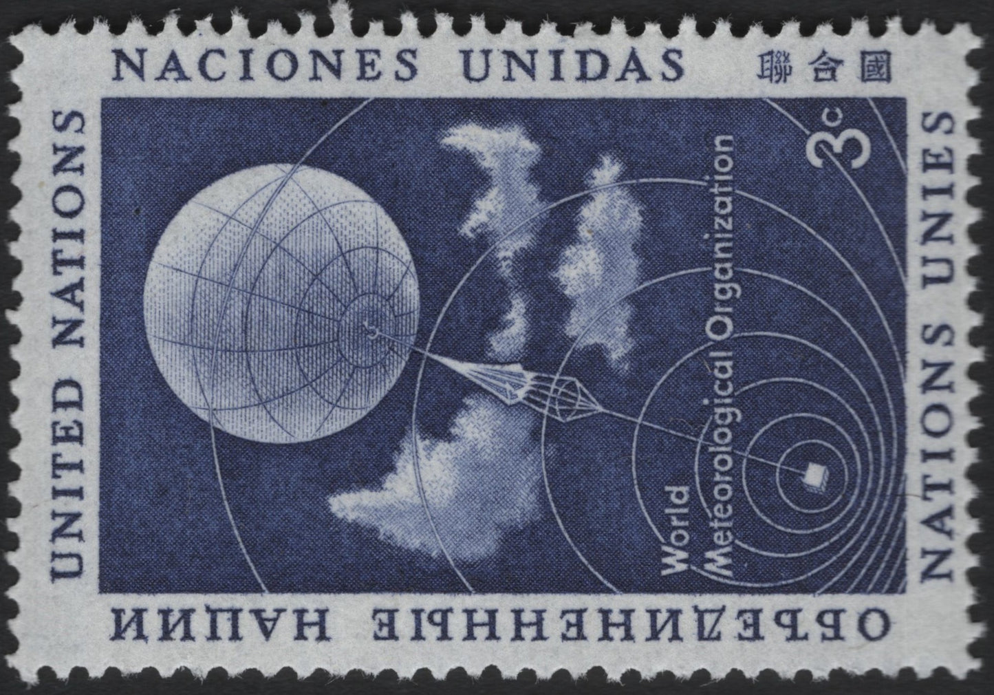 SCG6345 - United Nations 1958 – World Meteorological Organization 3¢ Blue