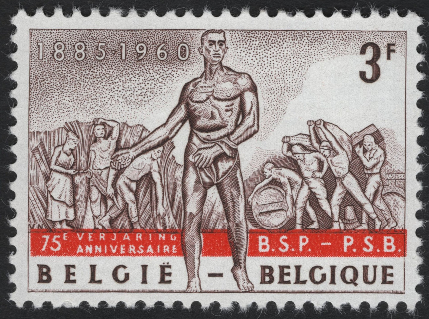 SCG6404 - Belgium 1960 – 75th Anniversary of the Belgian Socialist Party (BSP/PSB)
