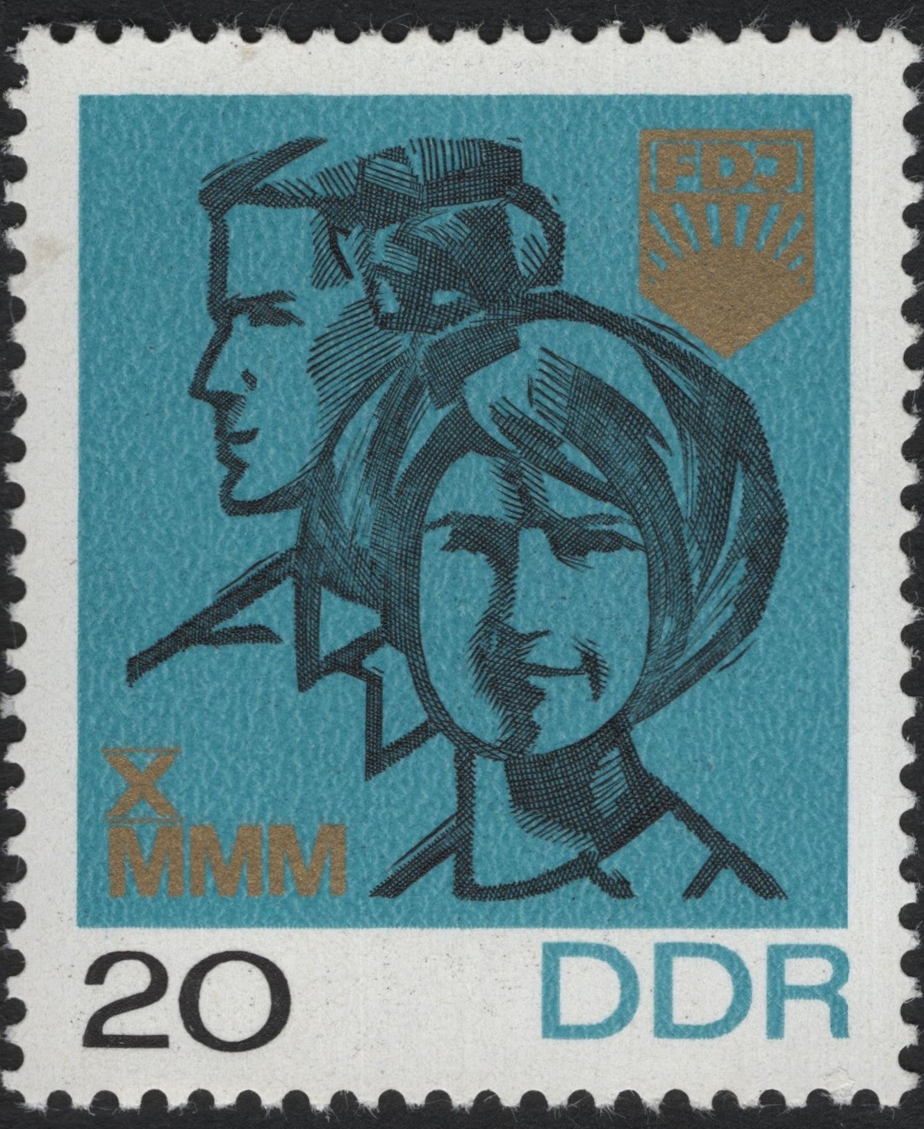 SCG6675 - DDR 1966 – 10th FDJ MMM Anniversary (20 Pfennig)