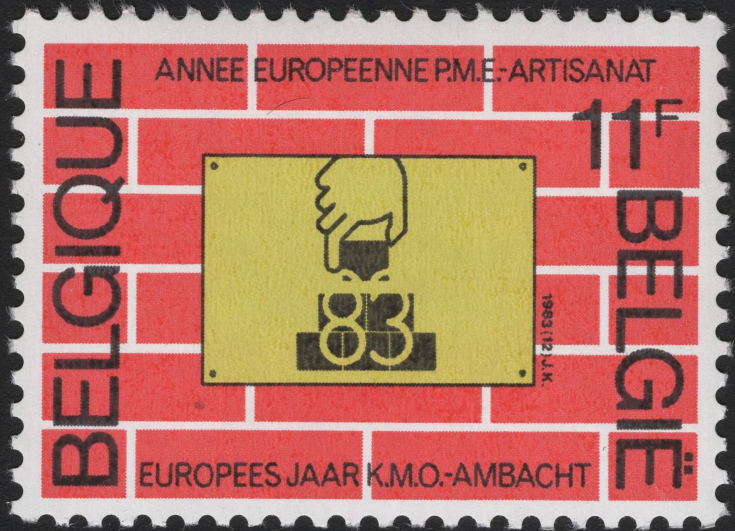 SCG6677 - European Year of Small and Medium-Sized Enterprises and Crafts