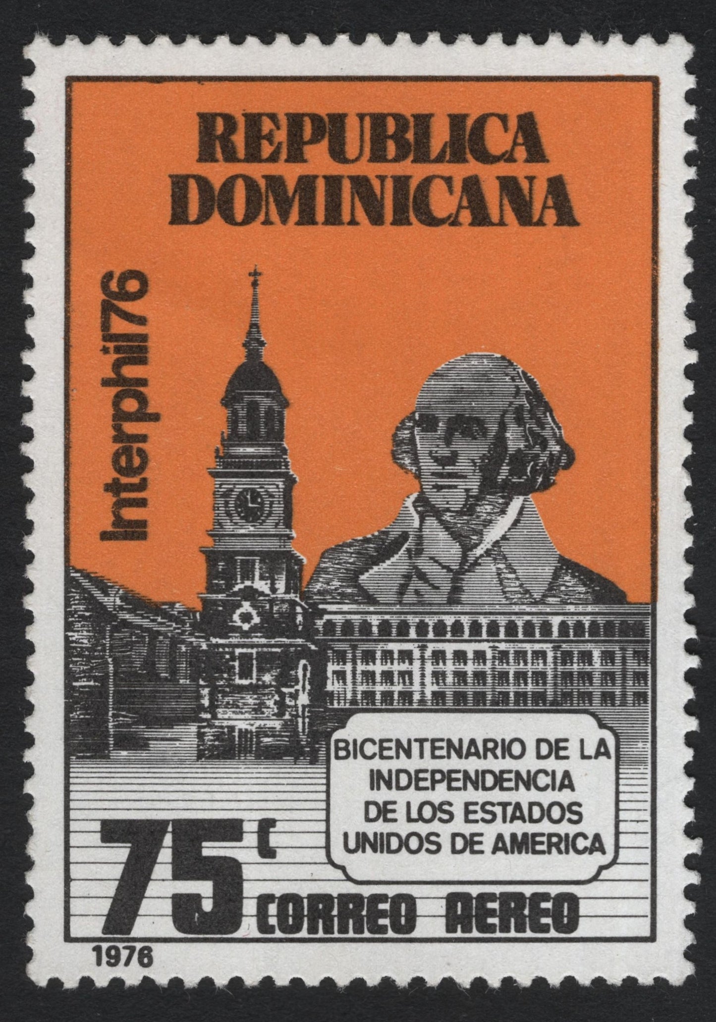SCG7047 - Dominican Republic 1976 (Airmail, 75 Centavos)