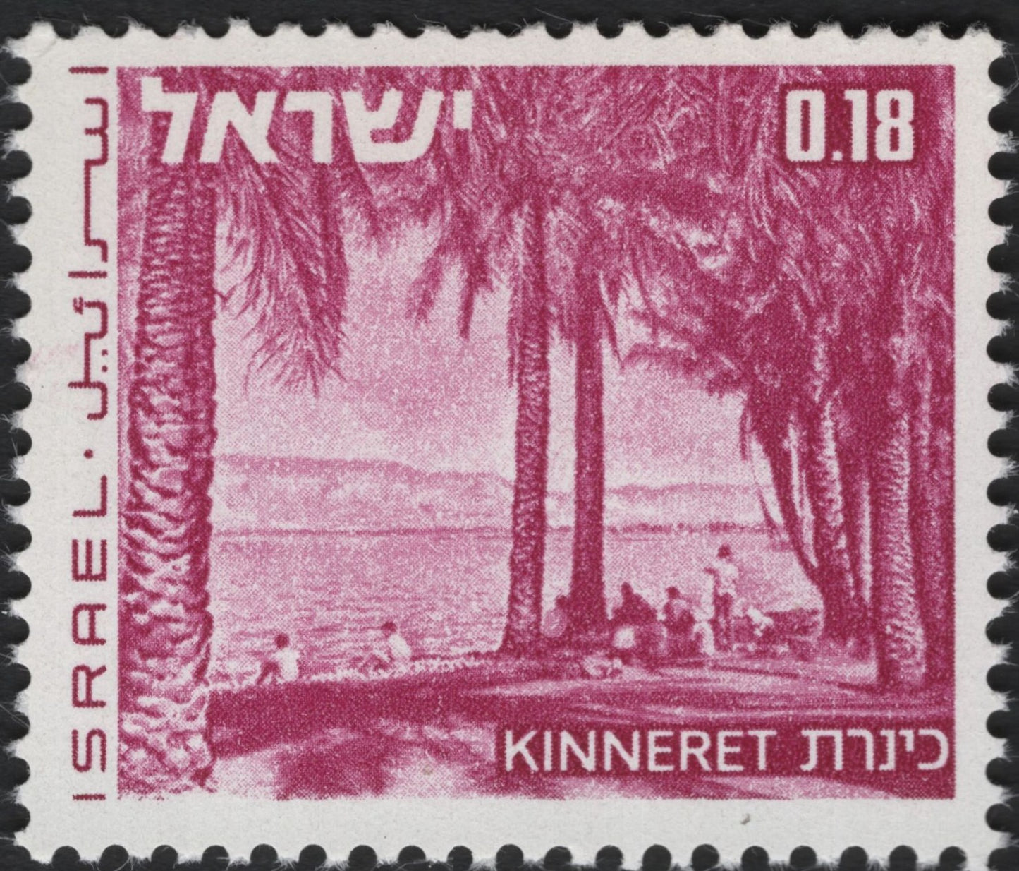 SCG7081 - Israel – 0.18 Lira “Kinneret” Stamp