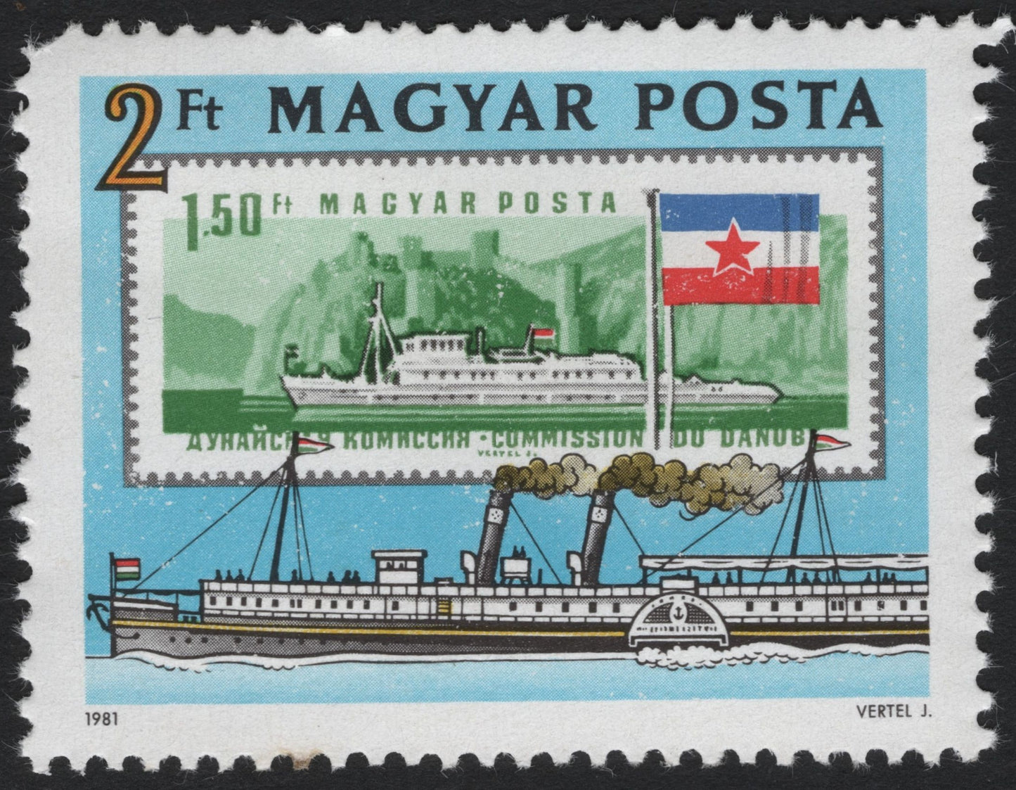 SCG7088 - Hungary, 1981 — Danube Commission Commemorative