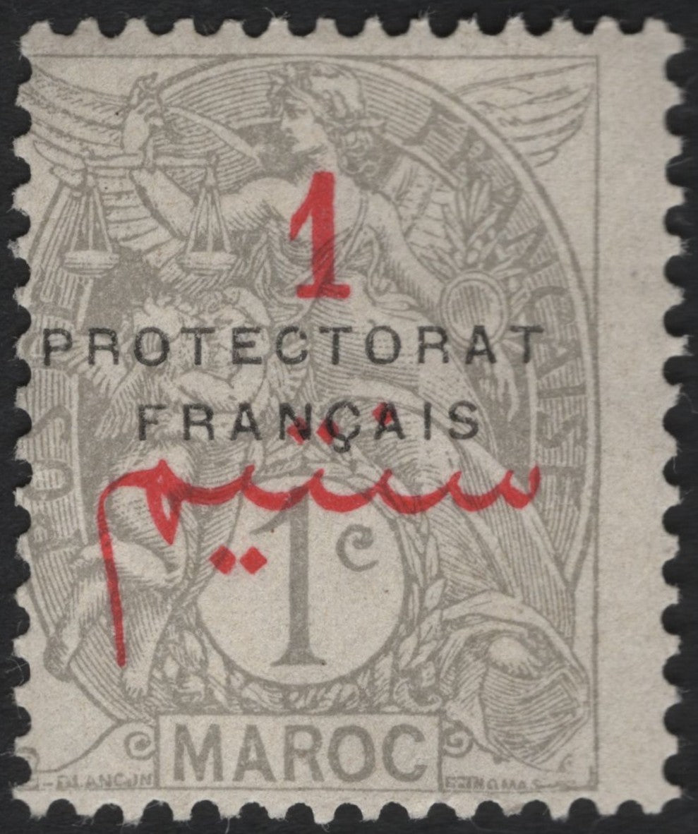 SCG7290 - Morocco – French Protectorate Overprint on 1 Centime “Liberty and Justice” Stamp