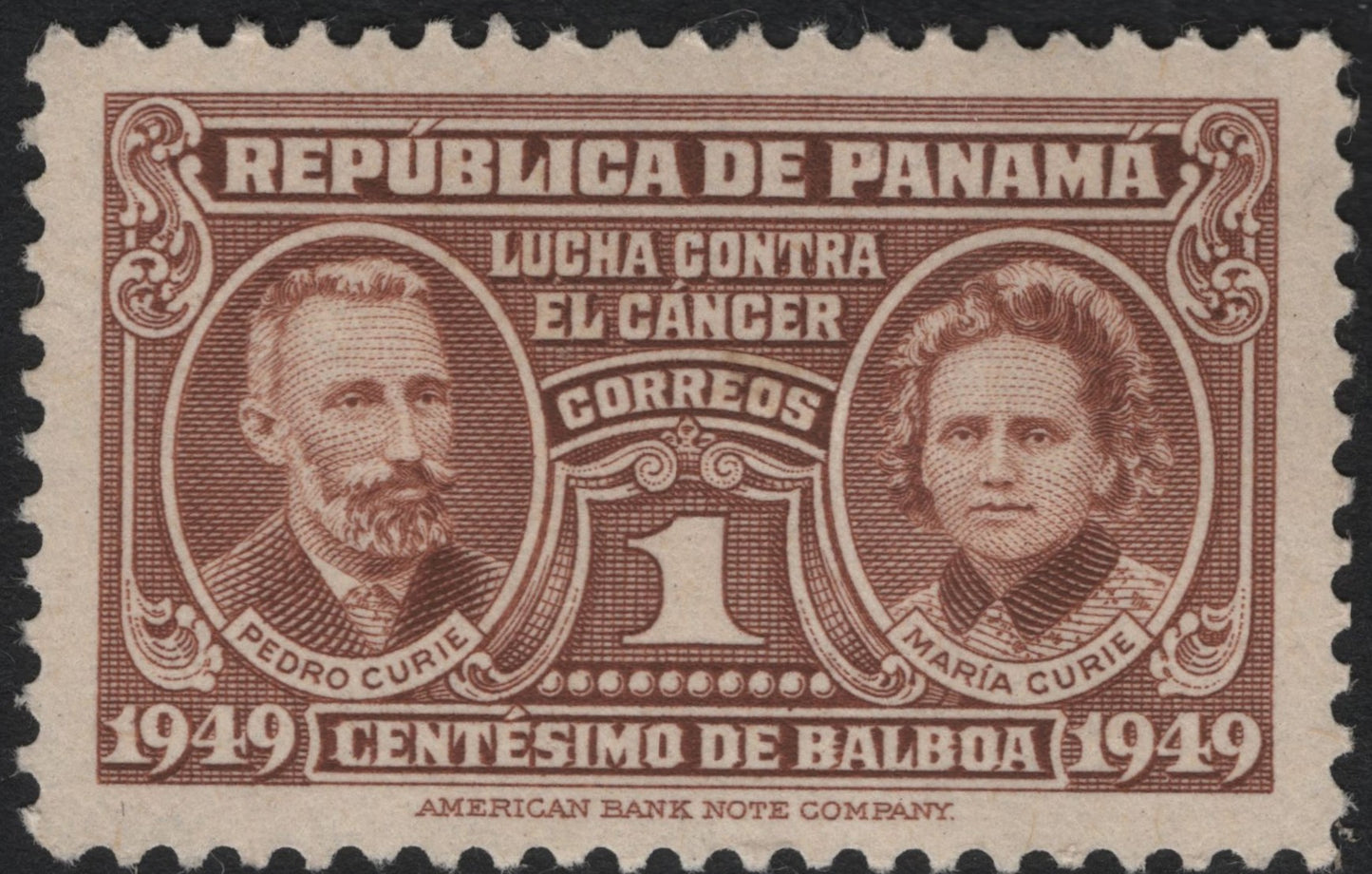 SCG7118 - Panama 1949 – Curie Couple: Fight Against Cancer