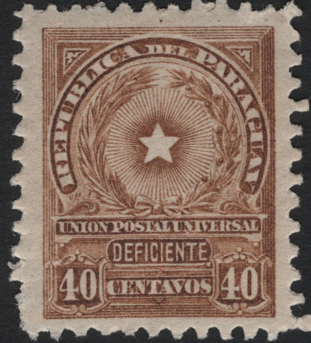 SCG7351 - Paraguay 1904 “Deficiente” Official Stamp – 40 Centavos