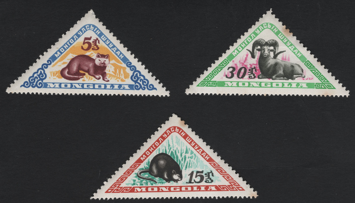 SCG7442 - Mongolia 1961 – Native Wildlife (Triangular Issue)