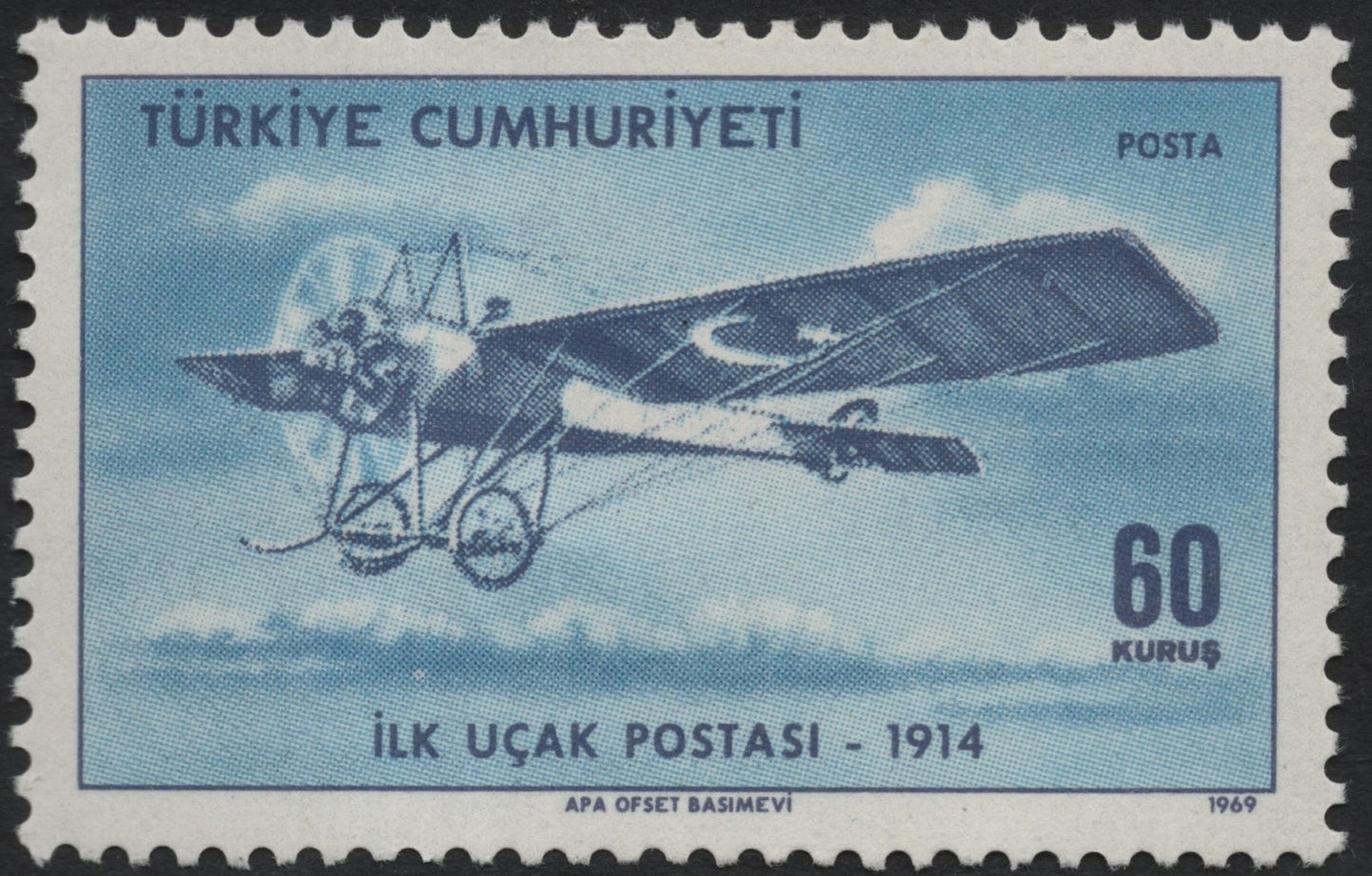 SCG7661 - Turkey 1969 – Commemorating the First Airmail Flight (1914)
