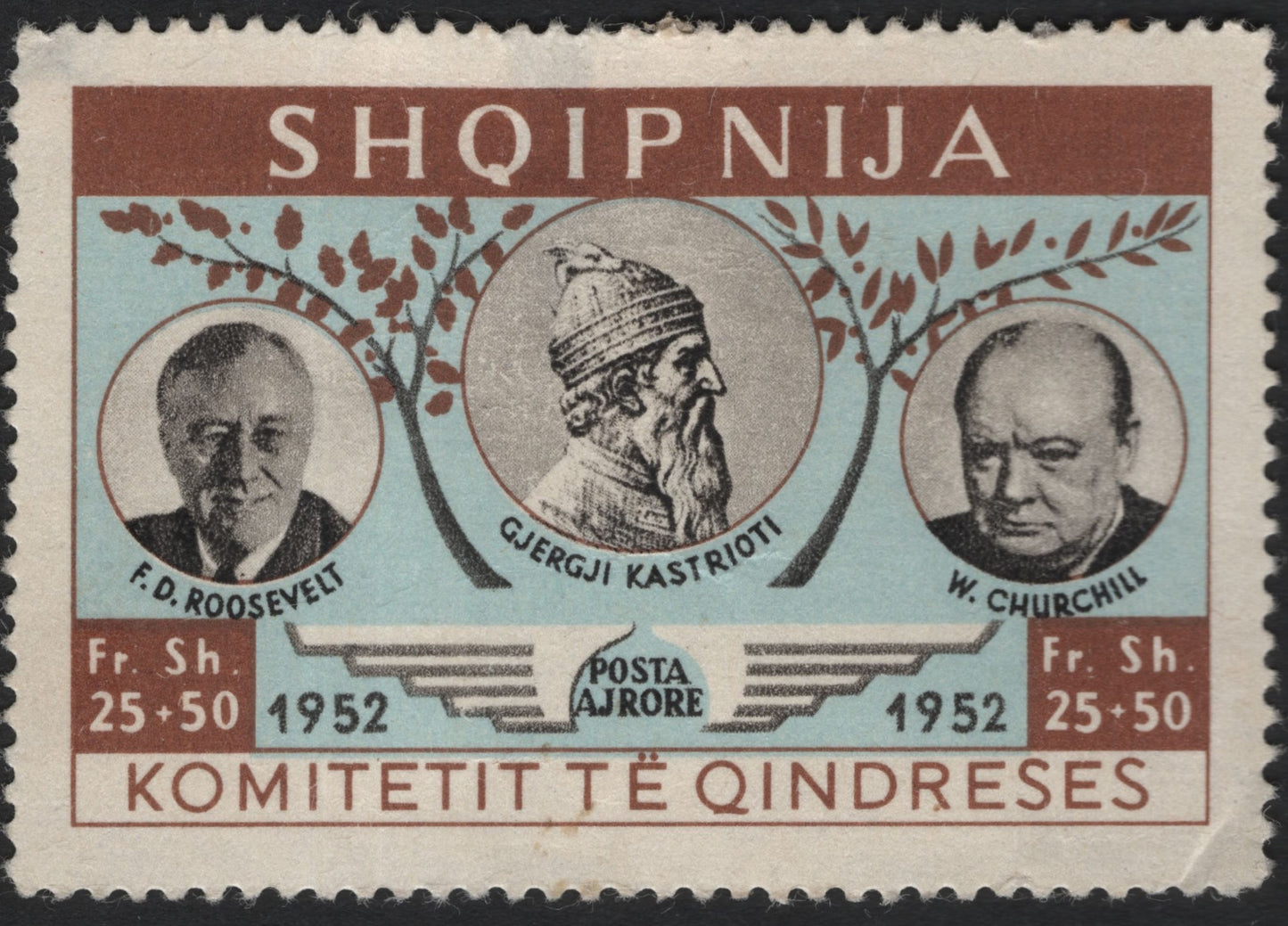 SCG7785 - Albania 1952 “Committee of Resistance” Airmail Stamp