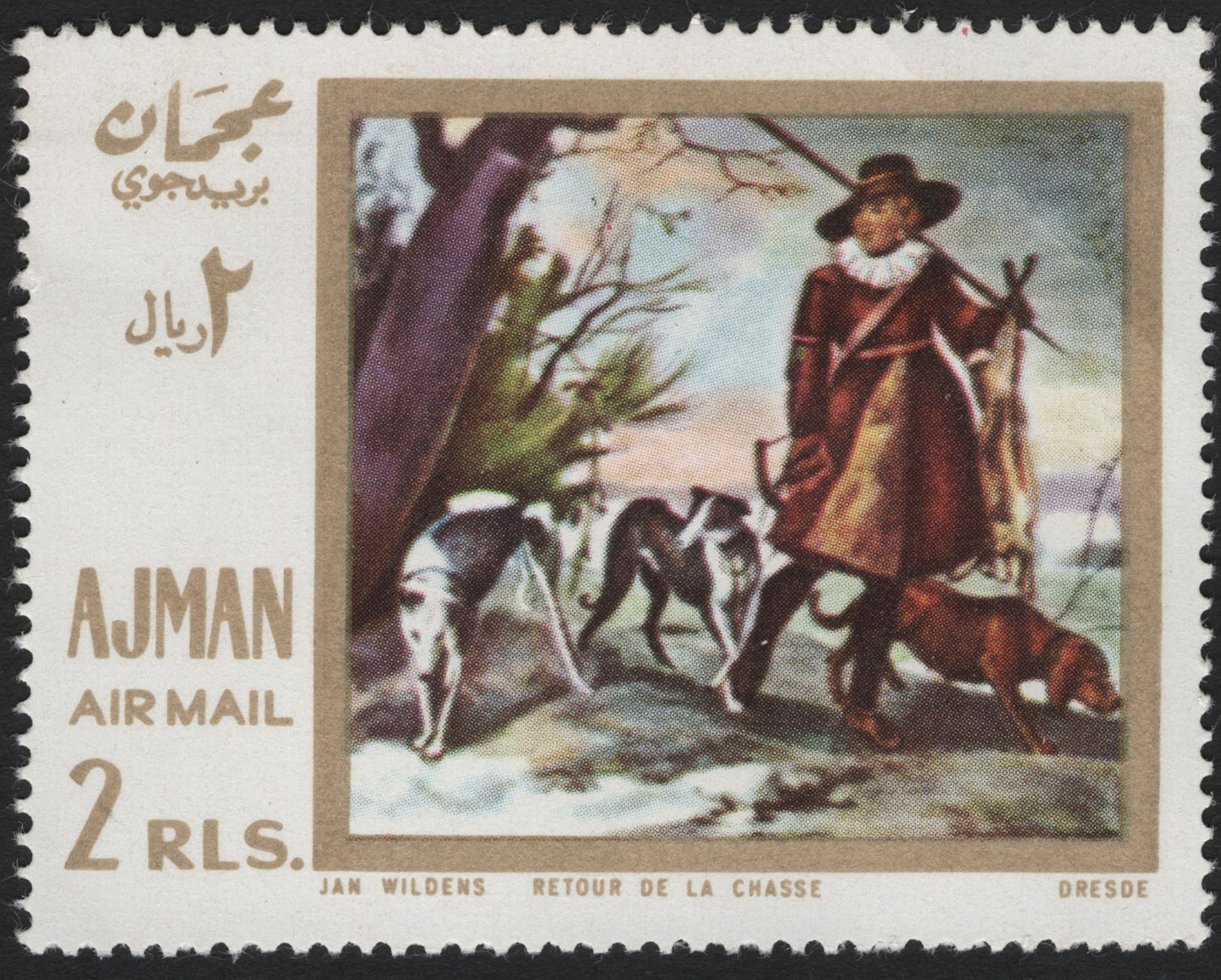 SCG7831 - Ajman 2 Rials Airmail – Return from the Hunt (Jan Wildens)