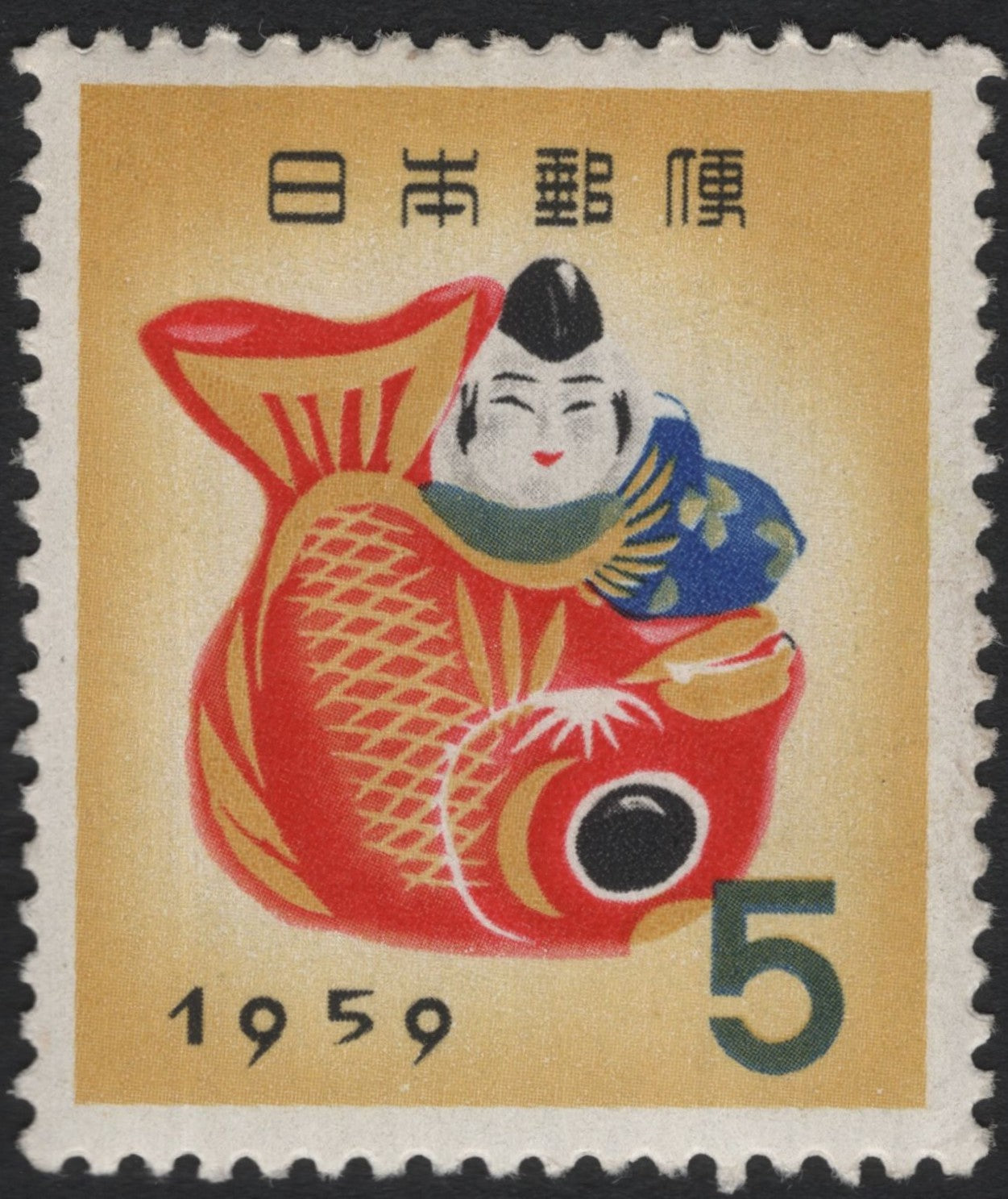 SCG7845 - Japan 1959 – Ebisu and Red Sea Bream New Year Stamp