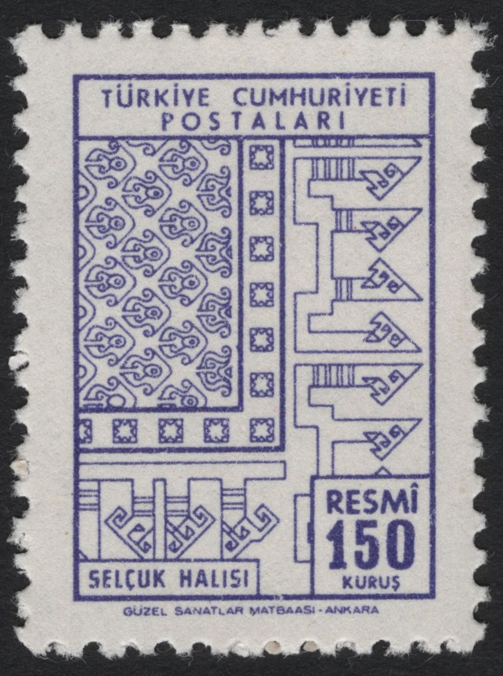 SCG7847 - Turkey 1960s Official Stamp – Selçuk Carpet Design (150 Kuruş)