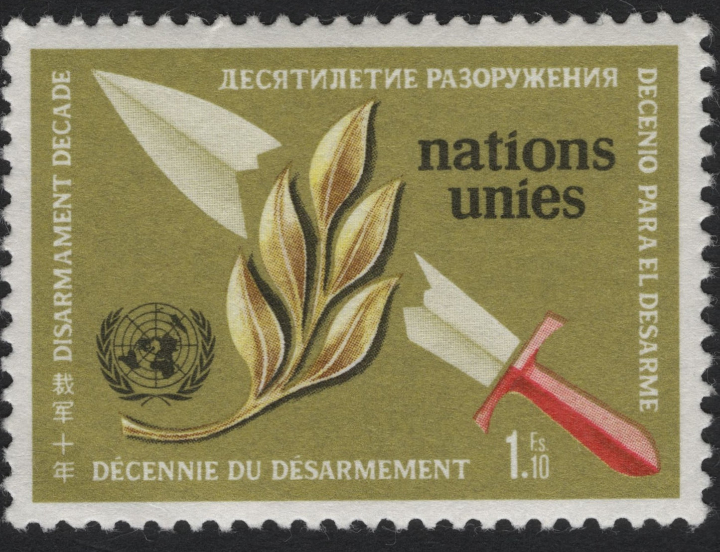 SCG7879 - United Nations 1981 – Decade for Disarmament (1.10 Francs, Geneva Issue)