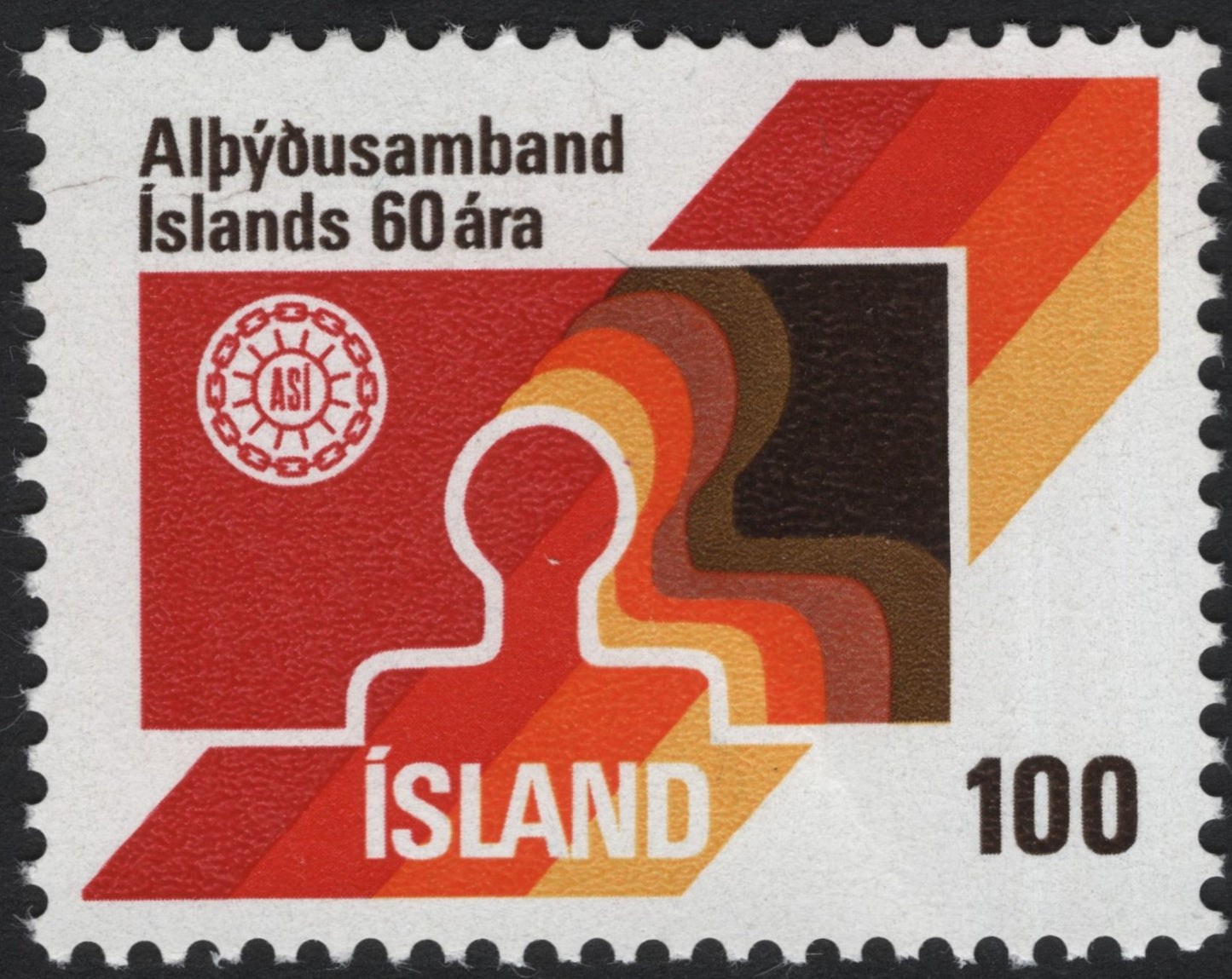 SCG7891 - Iceland 1961 – 60th Anniversary of the Icelandic Confederation of Labour (ASI)