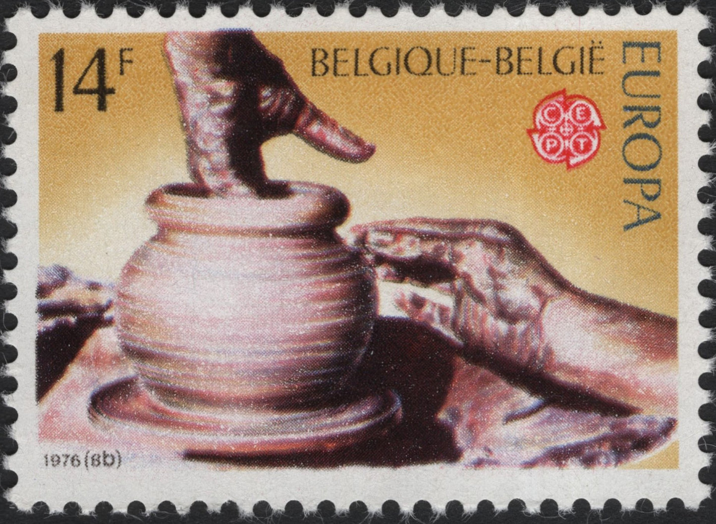 SCG7872 - Belgium 1976 Europa – Pottery and Craftsmanship
