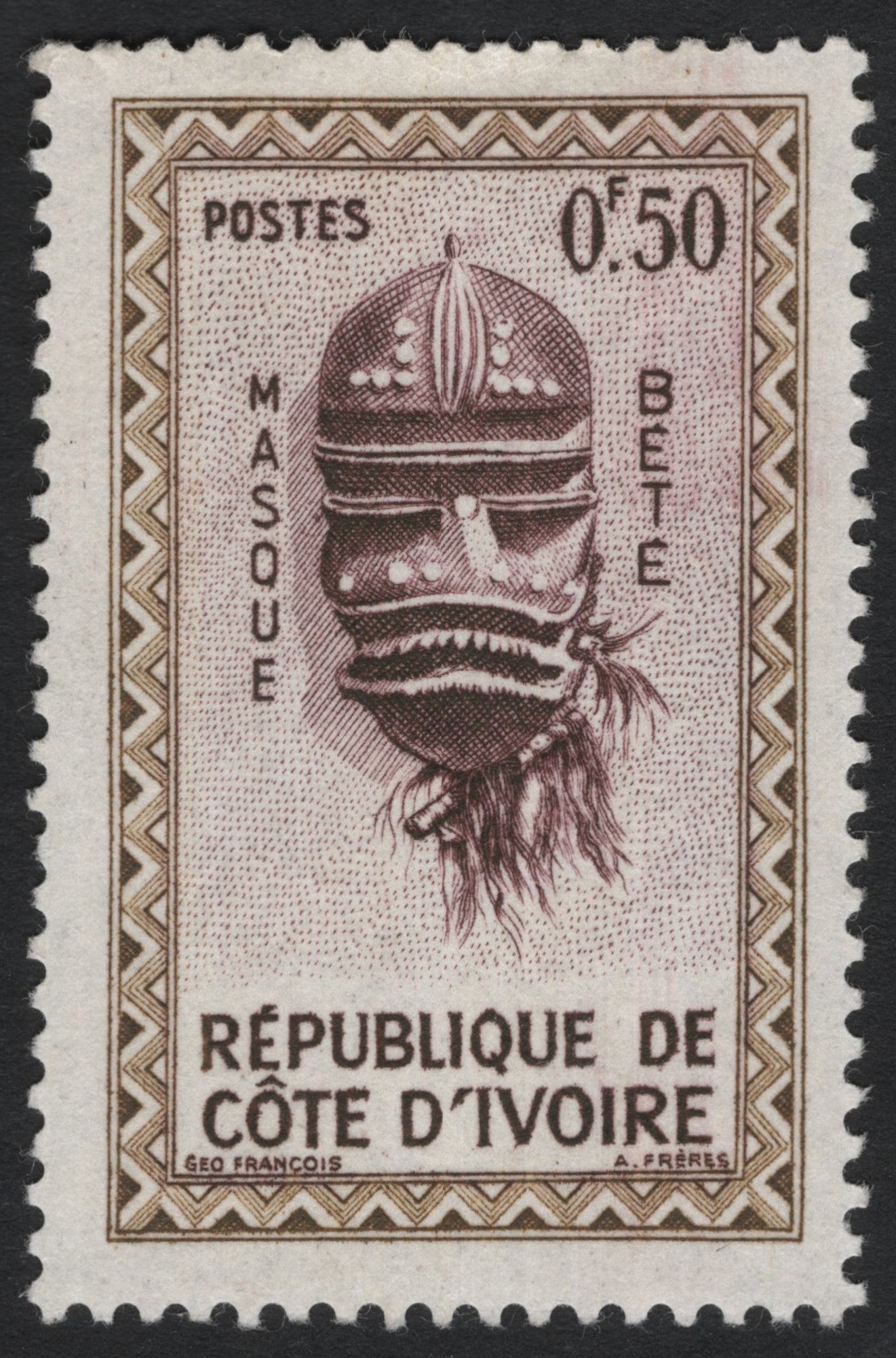 SCG7971 - Côte d'Ivoire 0.50 Franc “Masque Bété” Stamp (1950s Tribal Art Issue)
