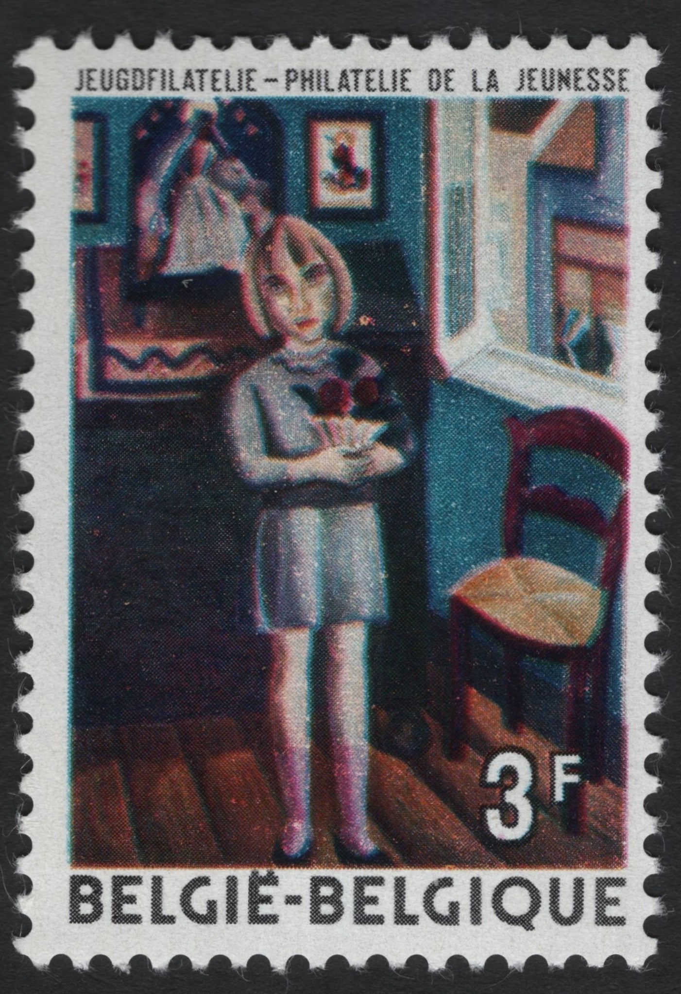 SCG8081 - Belgium 1973 – Youth Philately: “Girl with Flowers”