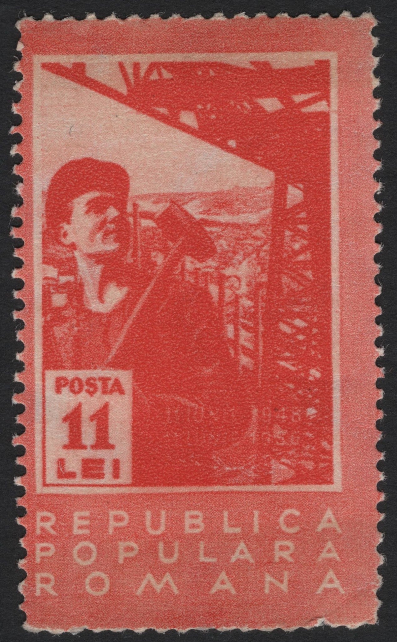 SCG8085 - Romania 1948 – Worker and Industrial Progress (11 Lei)