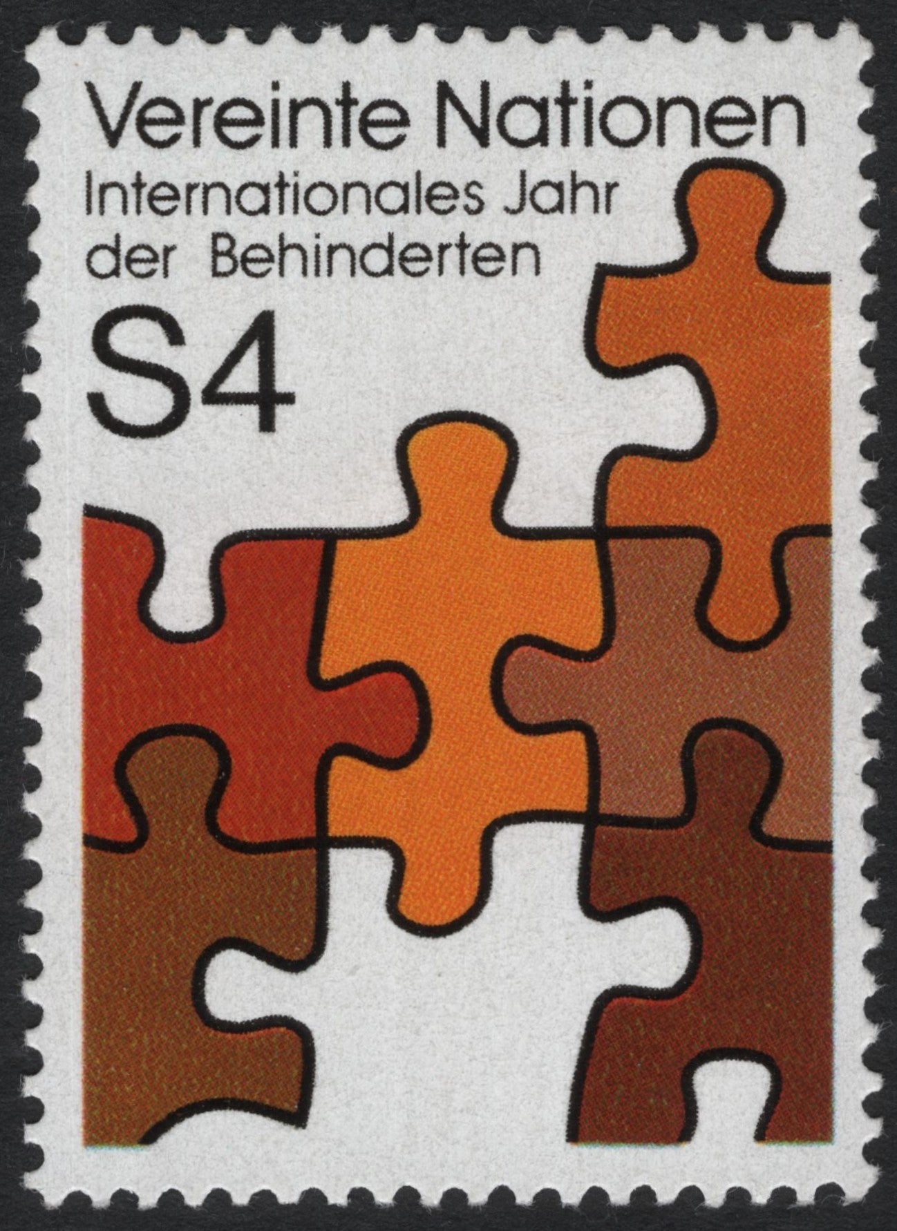 SCG8138 - United Nations Vienna – 1981 International Year of Disabled Persons (S4)
