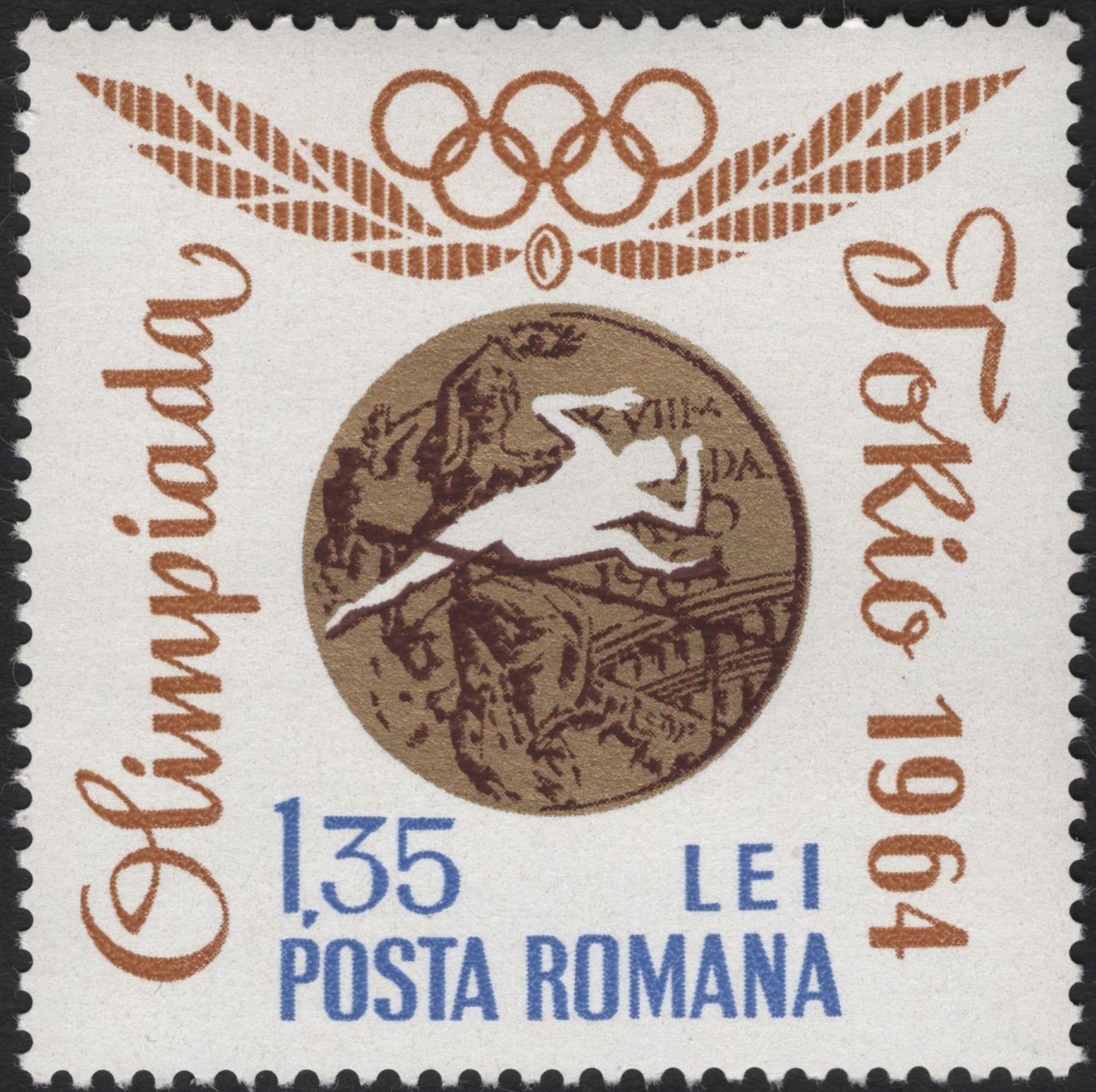 SCG8441 - Romania 1964 – Tokyo Olympic Games (1.35 Lei)