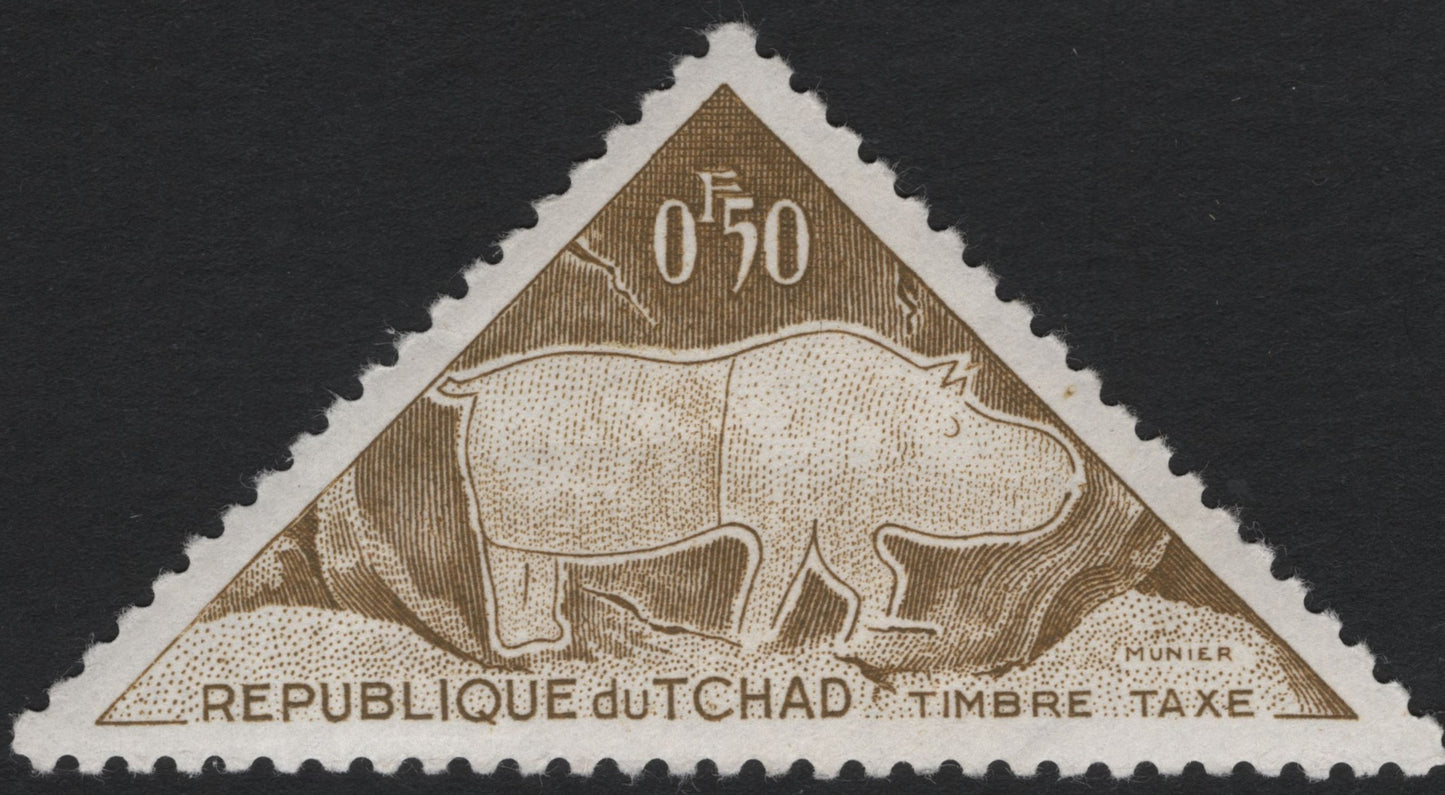 SCG8455 - Chad 0.50F Postage Due – Hippopotamus Design (1959)