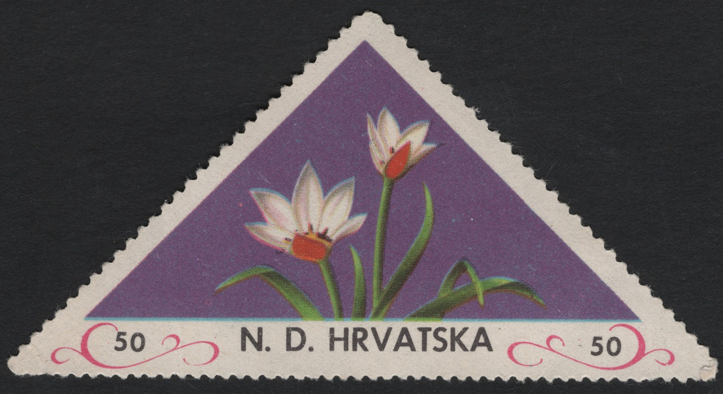 SCG8579 - Tulipa Gesneriana – Triangular Issue of the Independent State of Croatia (1943)