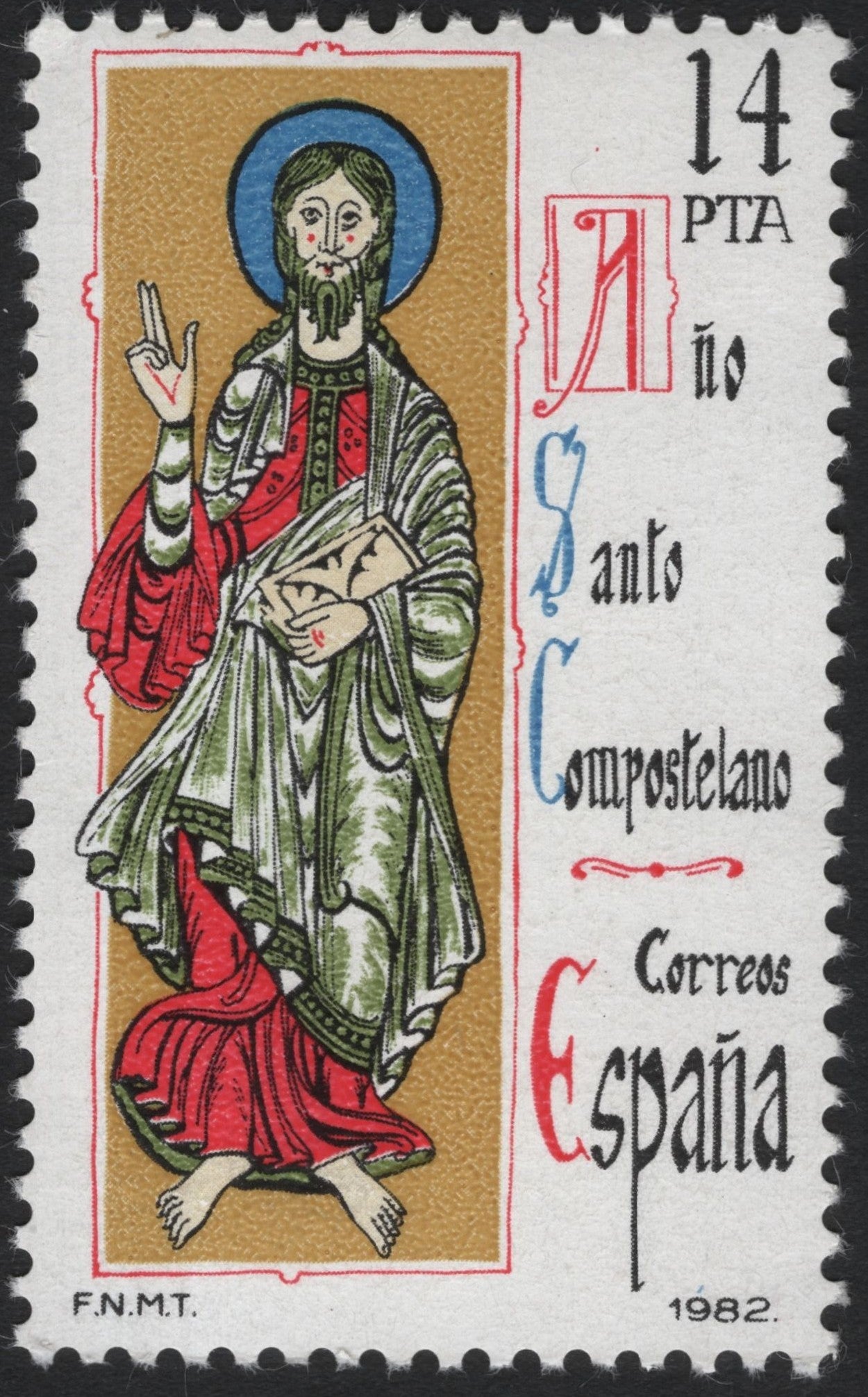 SCG8593 - Spain 1982 – Holy Year of Compostela (Año Santo Compostelano)