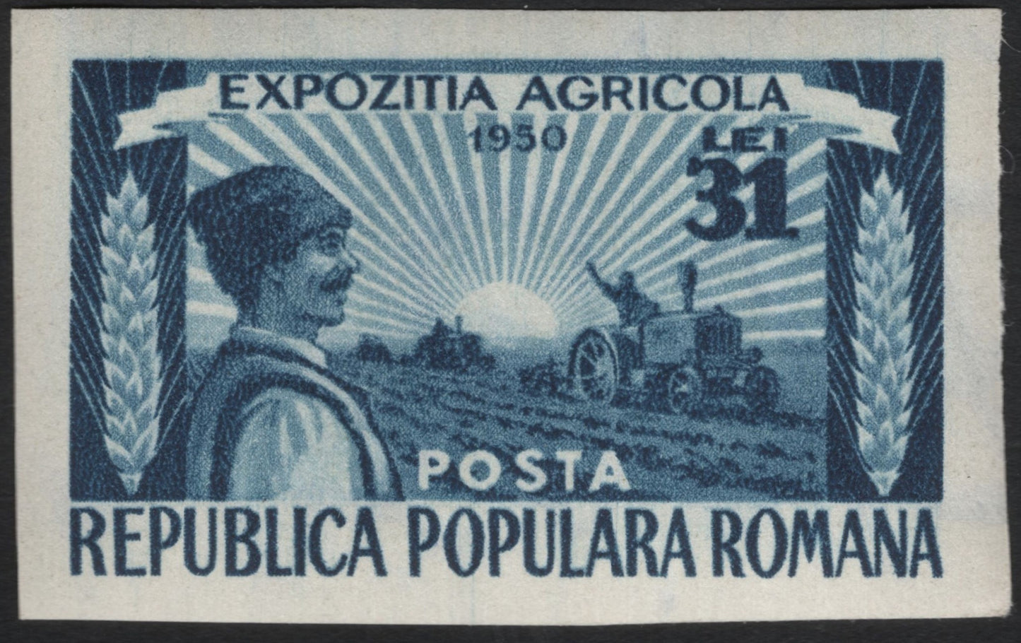 SCG8598 - Romania 1950 – Agricultural Exhibition Issue