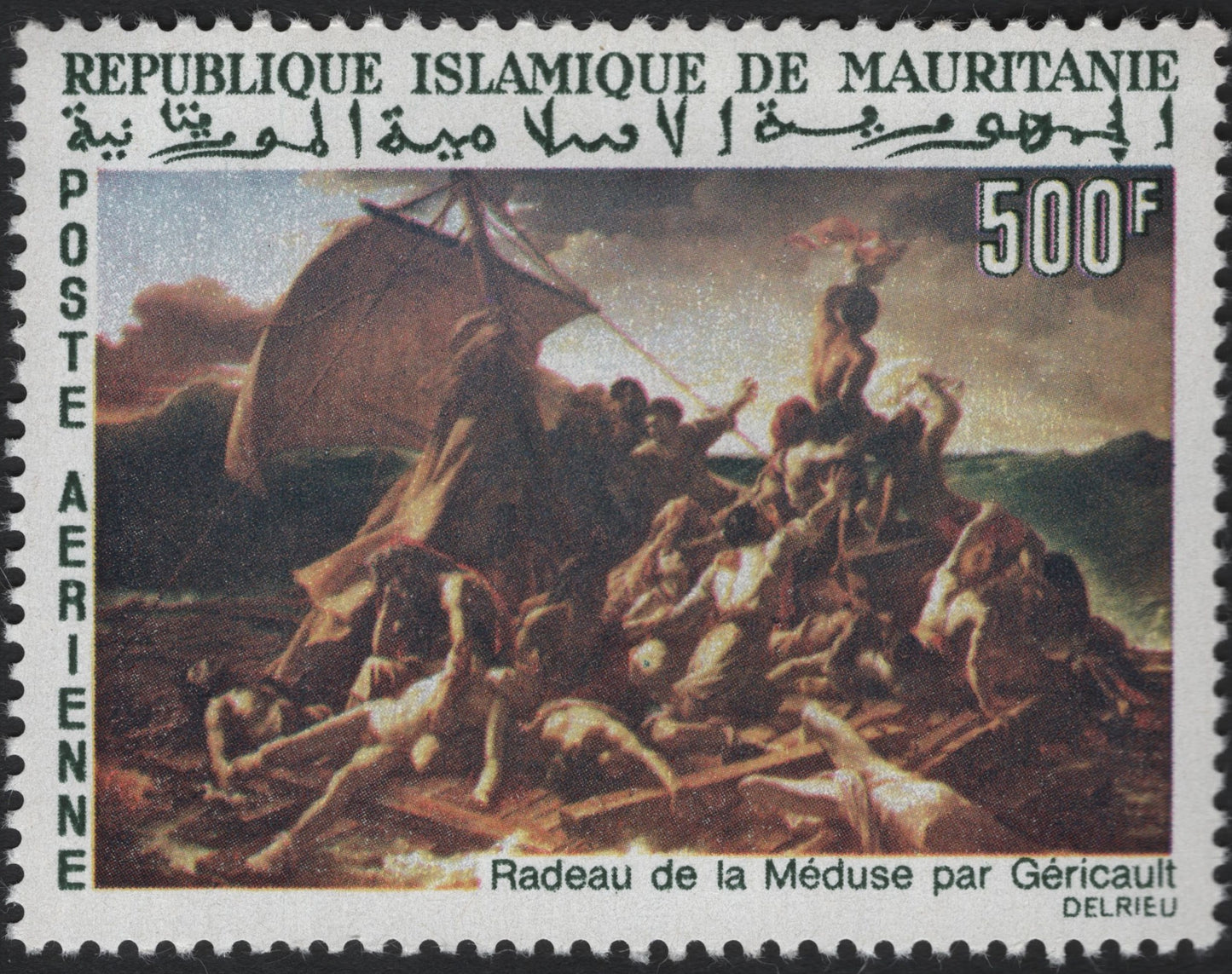SCG8630 - Mauritania 1970s Airmail Stamp – Raft of the Medusa by Géricault