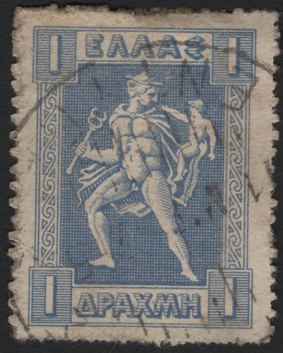 SCG8961 - Greece 1 Drachma Hermes & Infant Dionysus – Engraved Classical Type