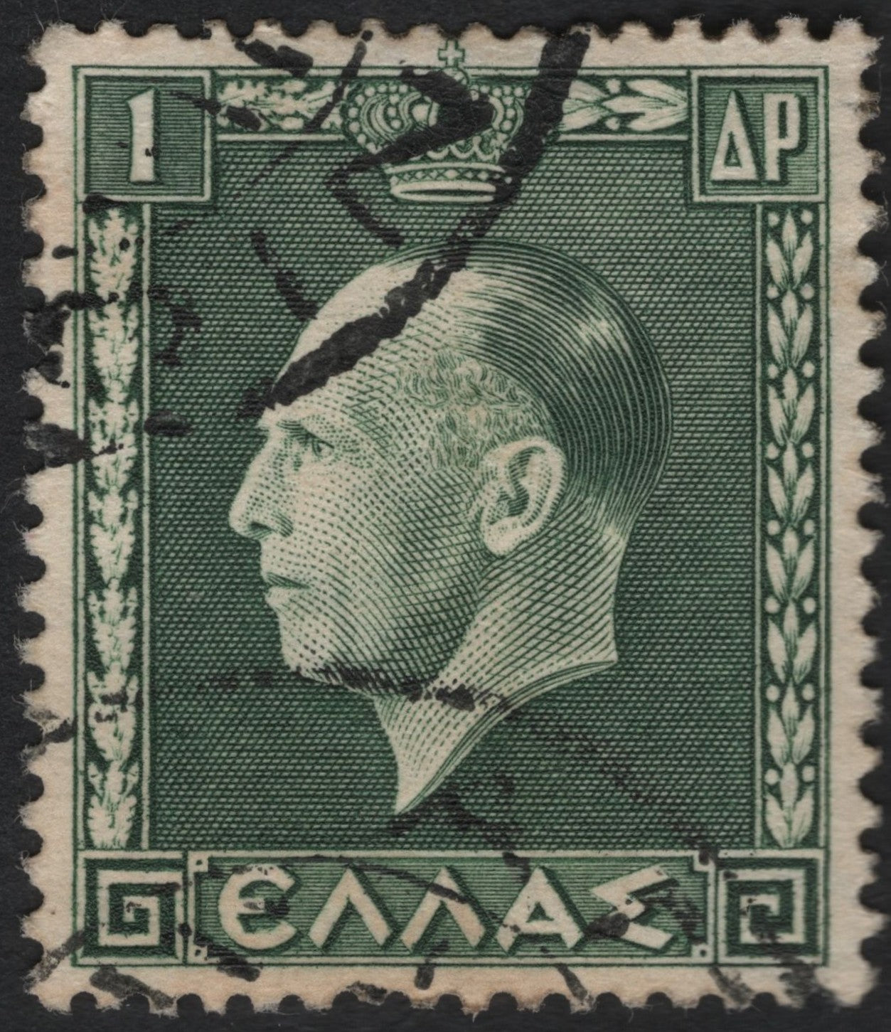 SCG8952 - Greece – 1 Drachma King George II Definitive (1937–1940)