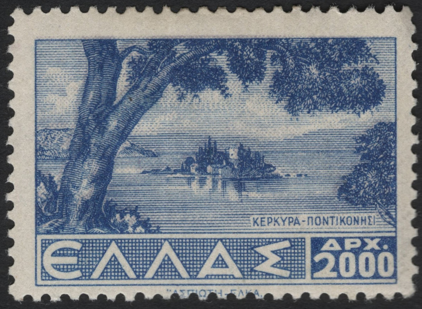 SCG9099 - 🇬🇷 Greece – 2000 Drachmai “Corfu – Pontikonisi”