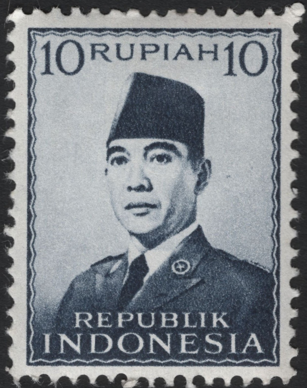 SCG9409 - 🇮🇩 Indonesia – 10 Rupiah Sukarno Definitive