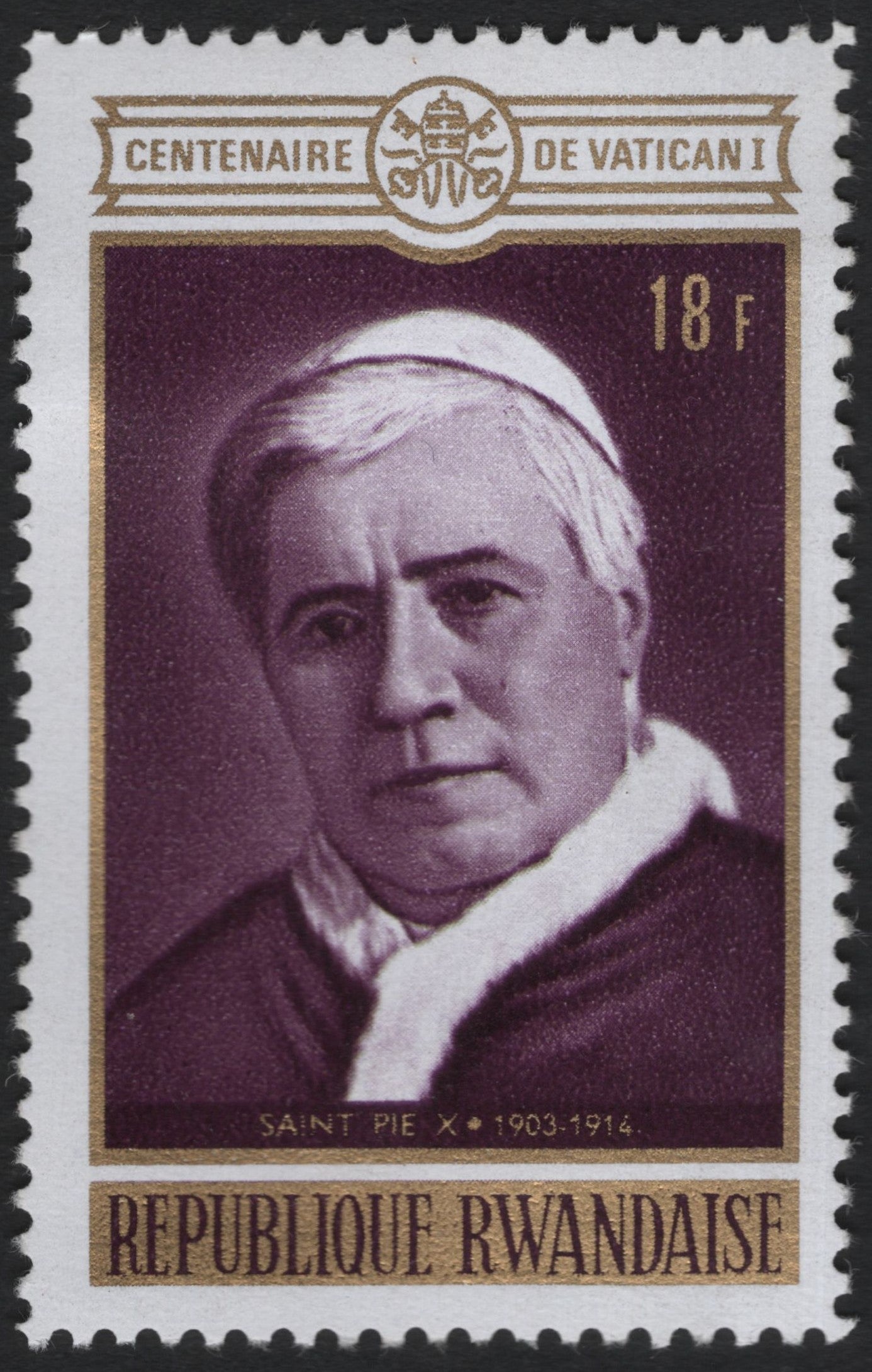 SCG10133 - Rwanda – 18 F “Centenaire de Vatican I – Saint Pius X” Commemorative Stamp