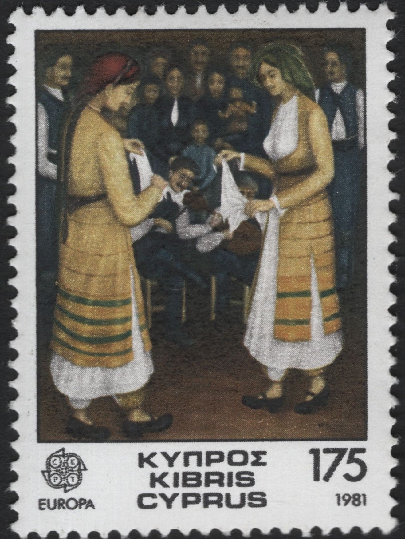SCG9674 - Cyprus 1981 Europa – Traditional Folk Dance (175m)
