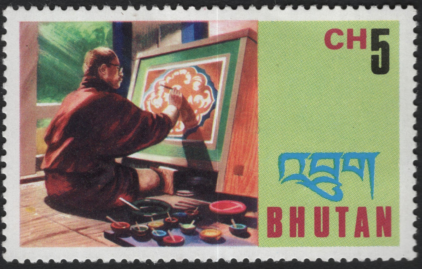 SCG10284 - Bhutan 5 Ch – Traditional Artist Painting Thangka