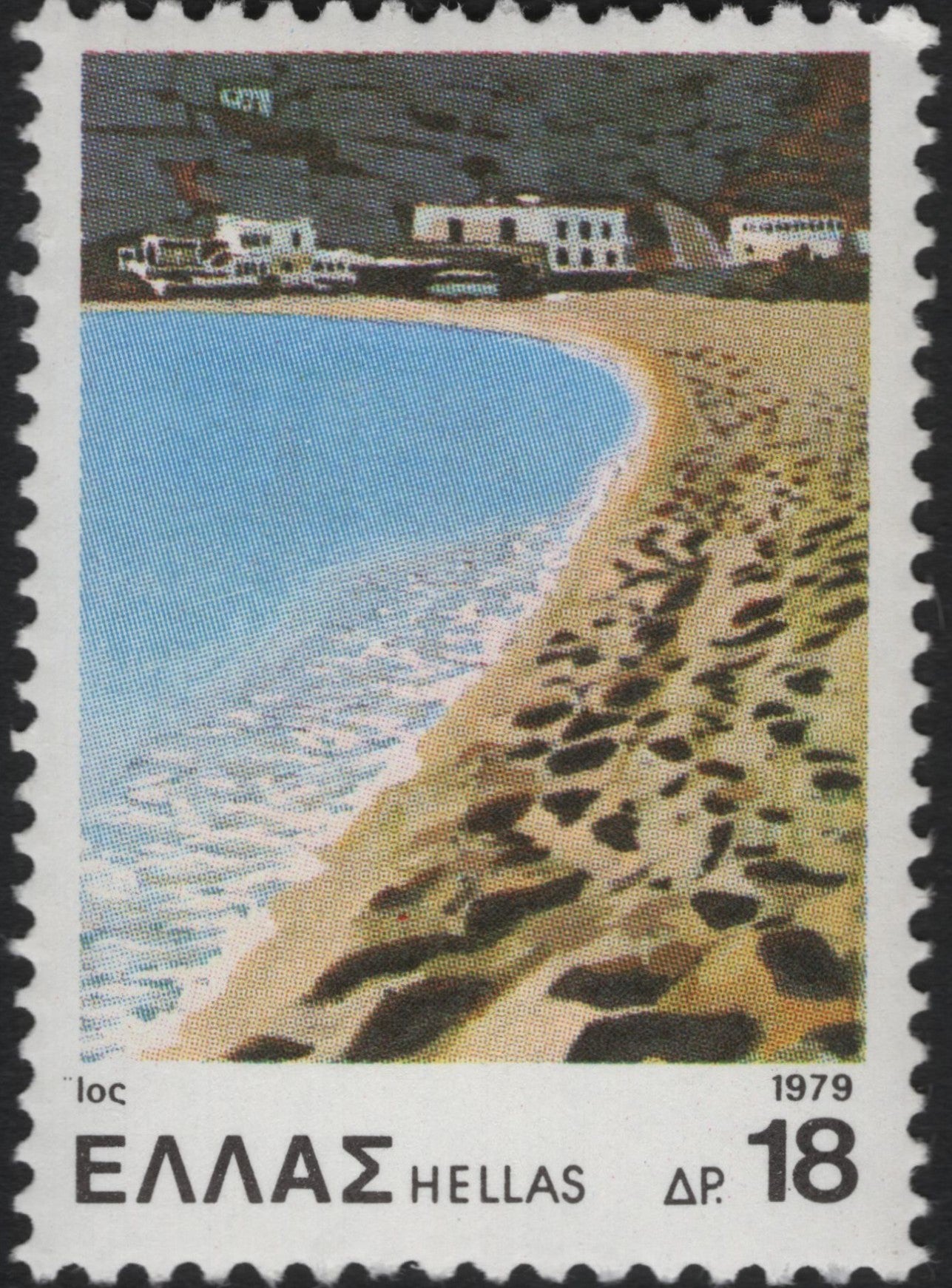 SCG10335 - Greece 1979 – Ios Island Beach, 18 Drachma