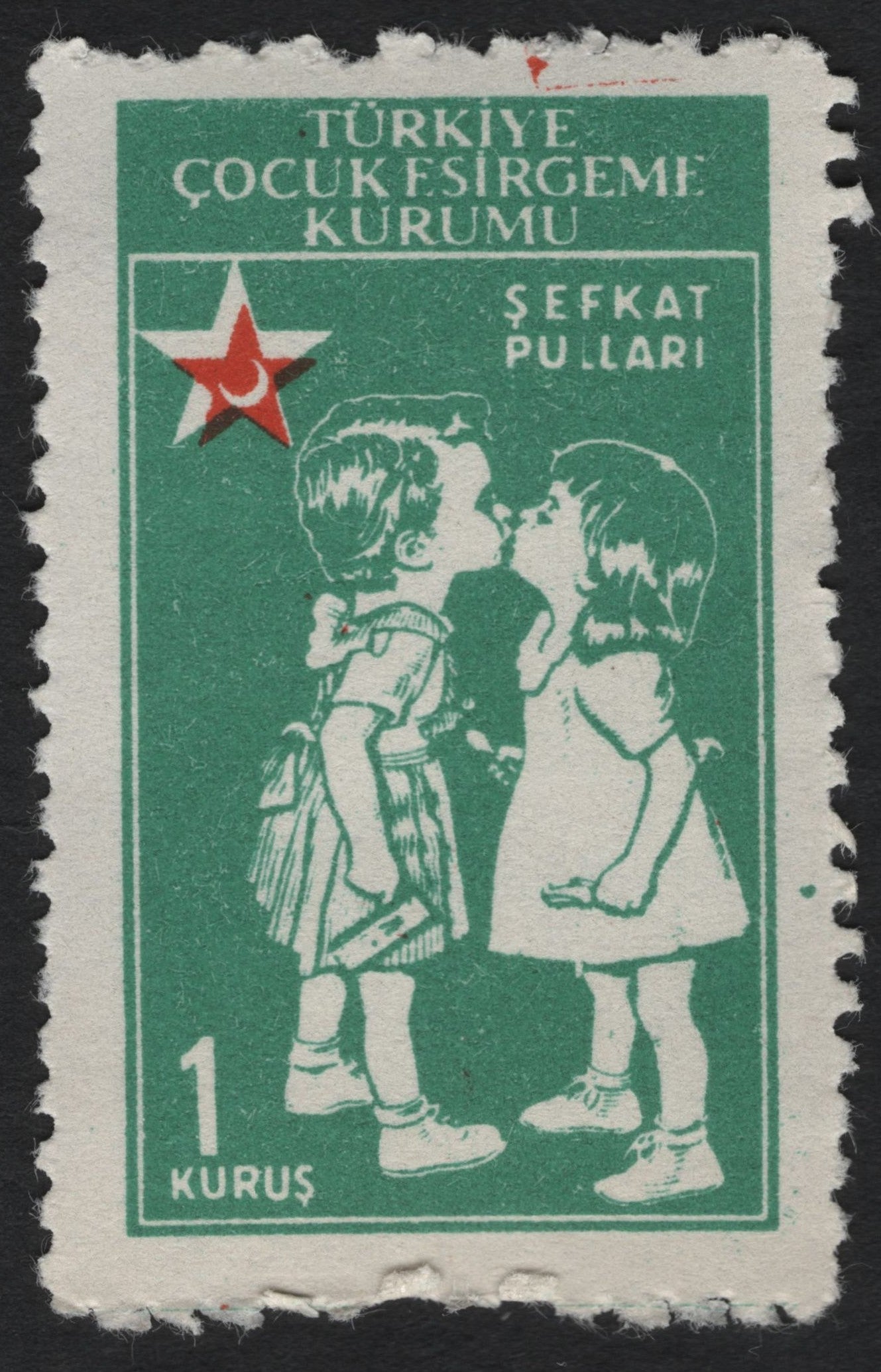 SCG10669 - Turkey – Çocuk Esirgeme Kurumu “Şefkat Pulları” – 1 Kuruş Charity Label
