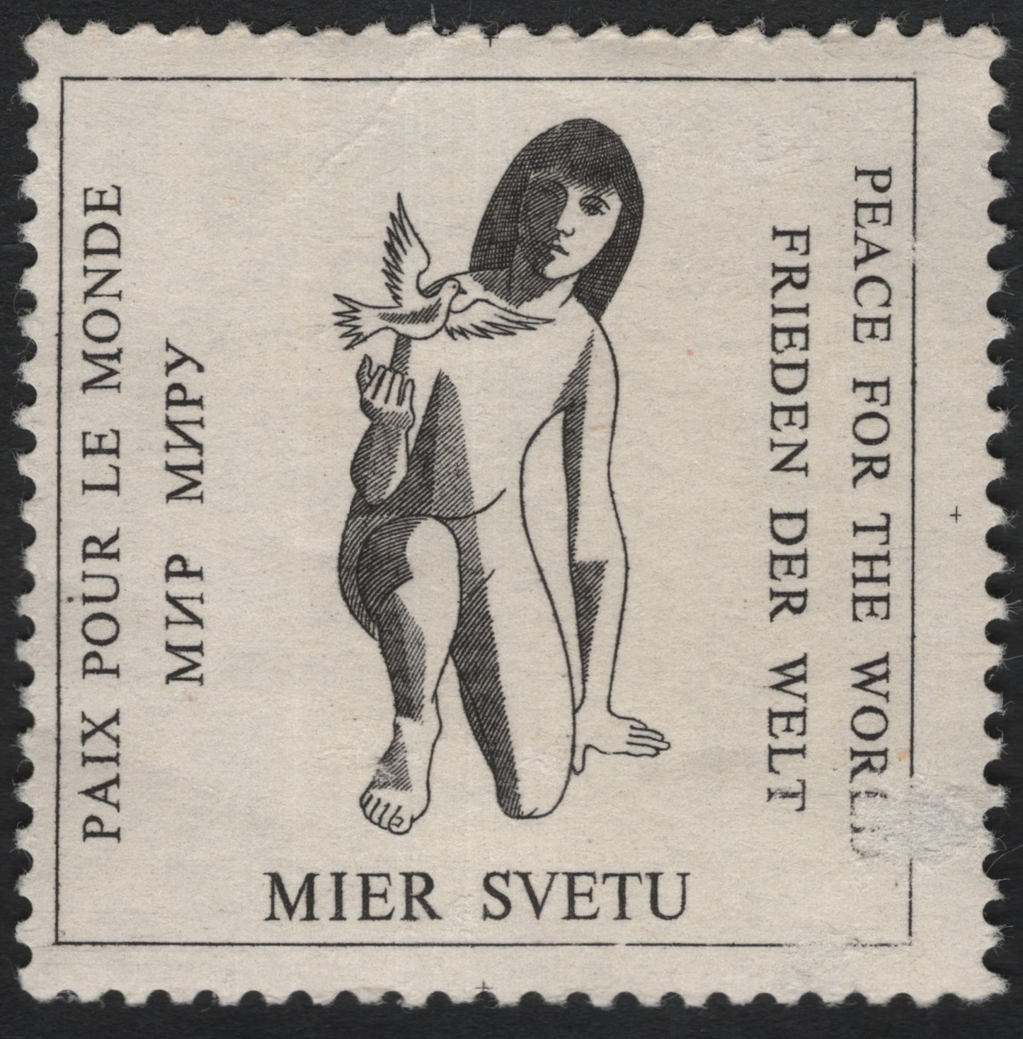 SCG10679 - Czechoslovakia – “Mier Svetu / Peace for the World” Peace Label (c.1950s–60s)