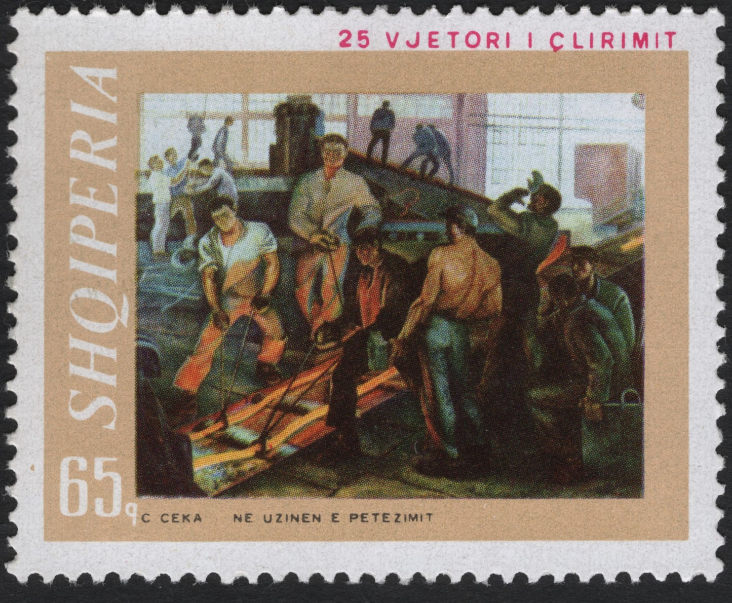 SCG10695 - Albania 1969 – 25th Anniversary of Liberation: “At the Metallurgical Plant” – 65q Commemorative