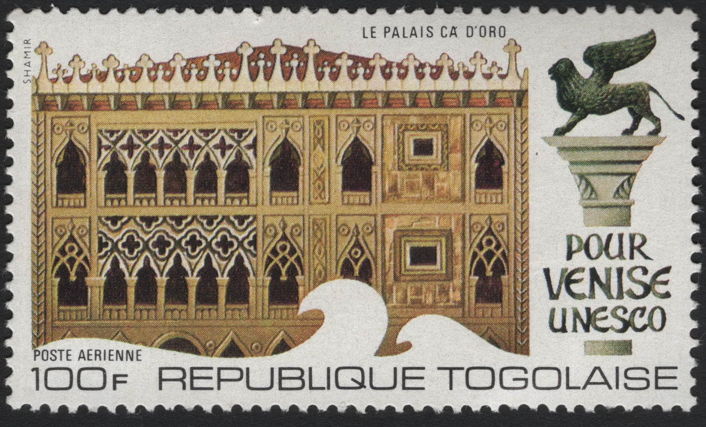 SCG10631 - Togo 1970 – Ca’ d’Oro Palace, Venice (UNESCO Issue) – 100F Airmail