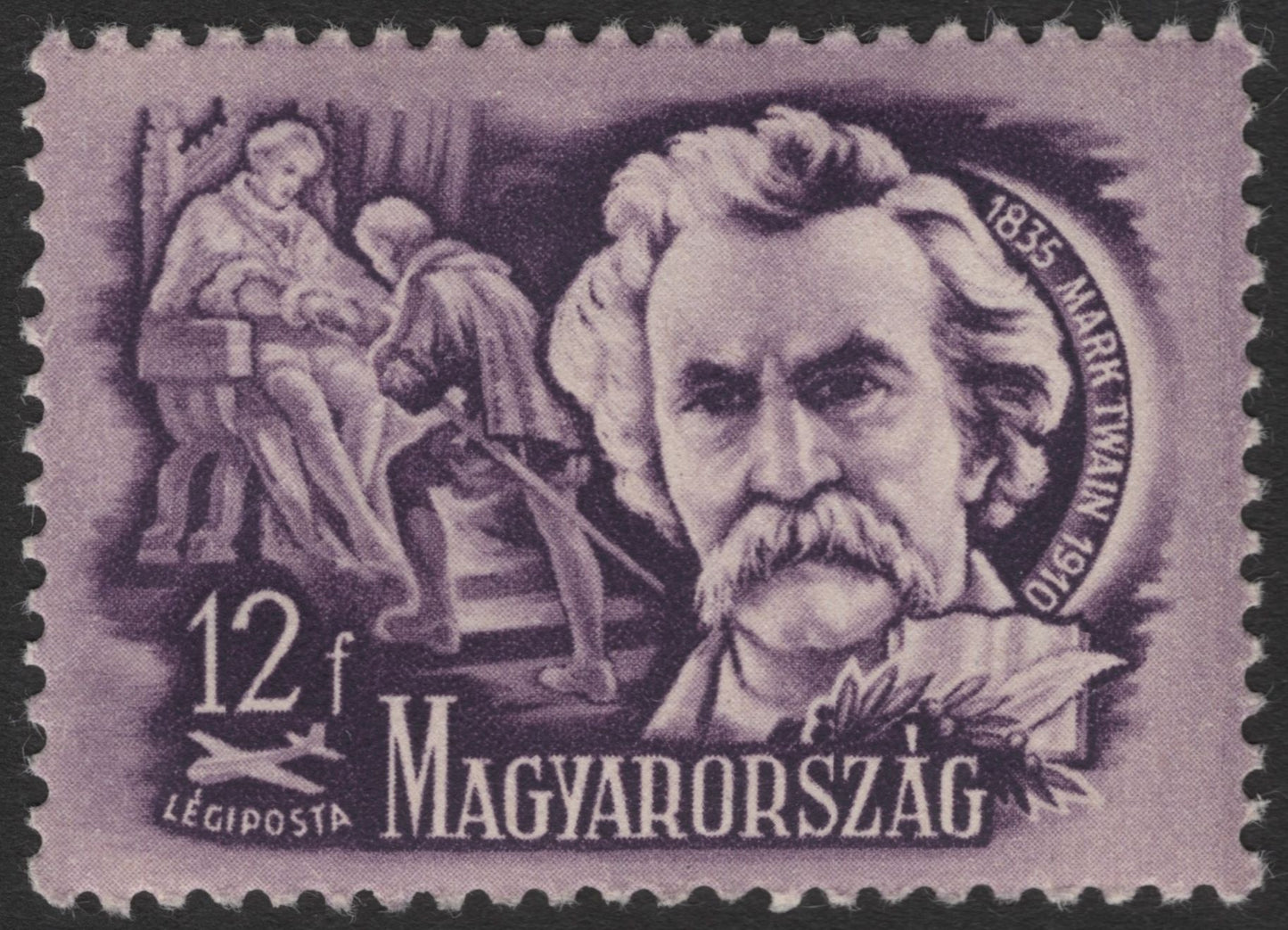 SCG11257 - József Marczibányi Philanthropy Issue – 12f (Purple)