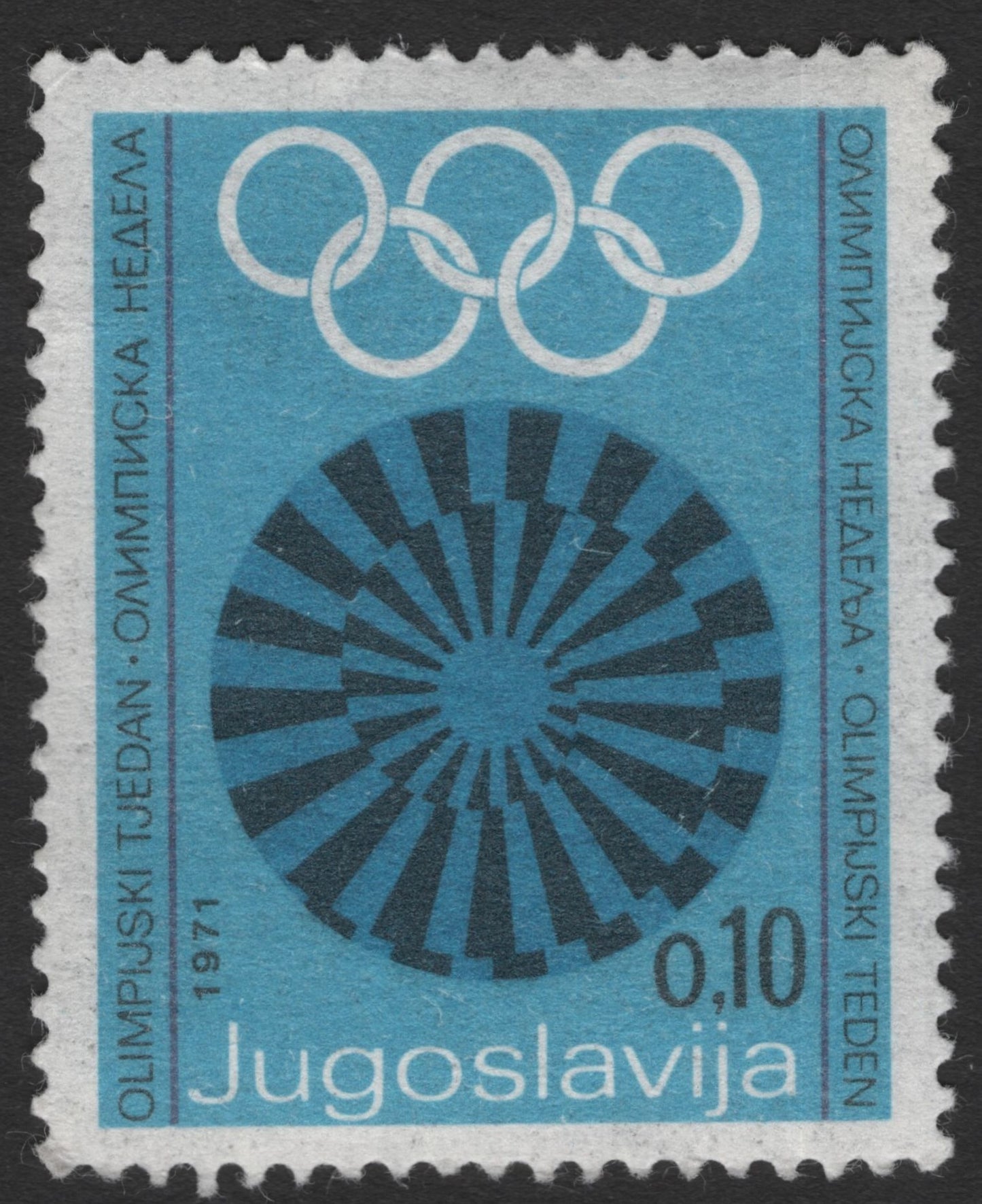 SCG11325 - Yugoslavia – 1971 Olympic Week (Olympijski Teden) – 0.10 Dinar Olympic Rings & Emblem