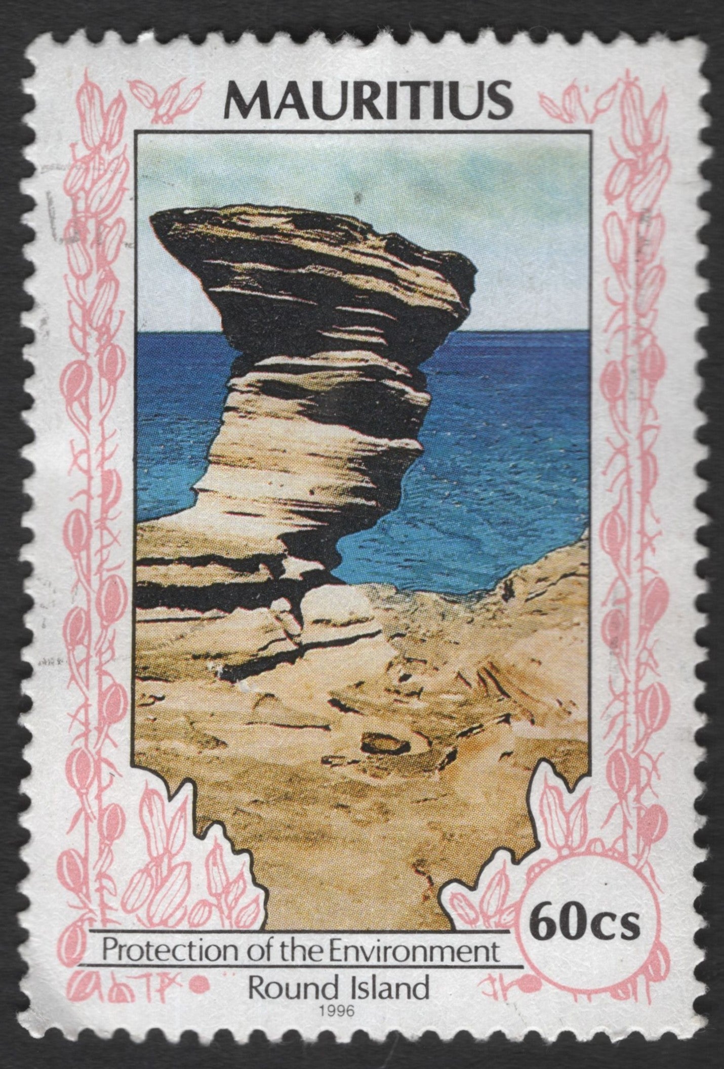 SCG12012 - Mauritius 1996 – Round Island Environmental Protection