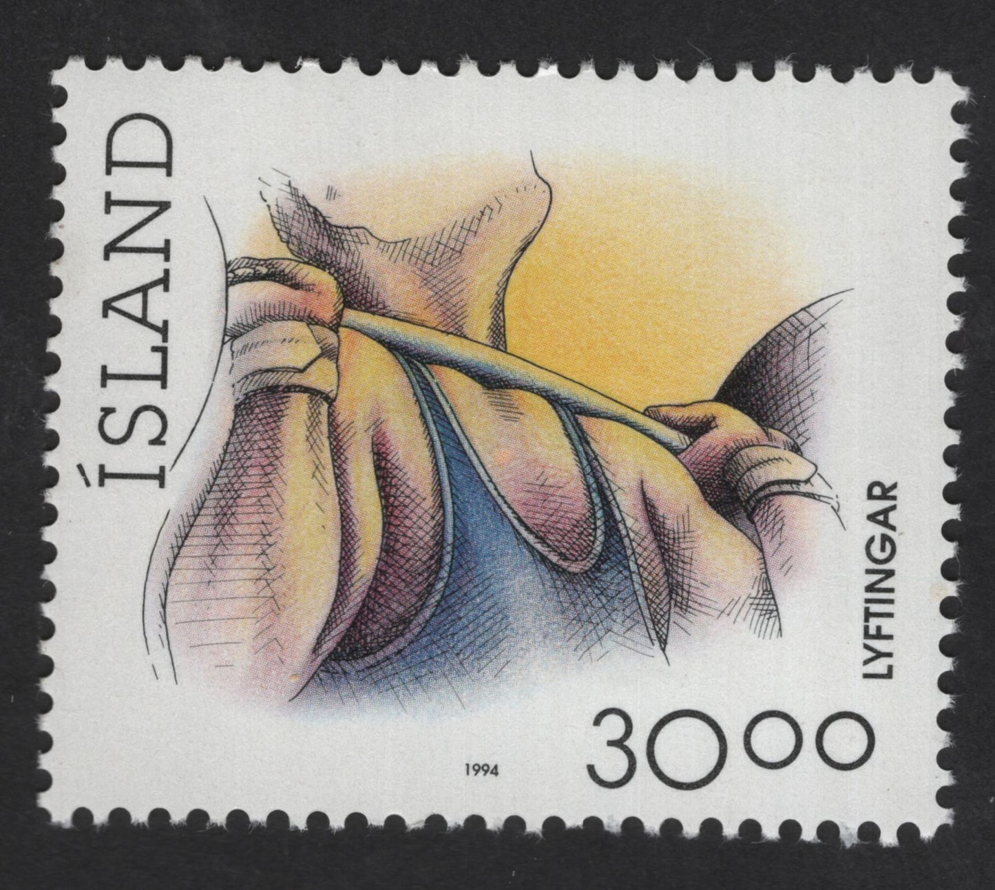 SCG13836 - Iceland 1994 – Medical Procedure (Lifting Gar) Stamp