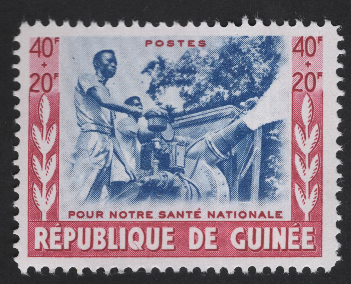 SCG13839 - Guinea Health Campaign Semi-Postal Stamp – Agricultural Spraying for Public Health (40F + 20F)