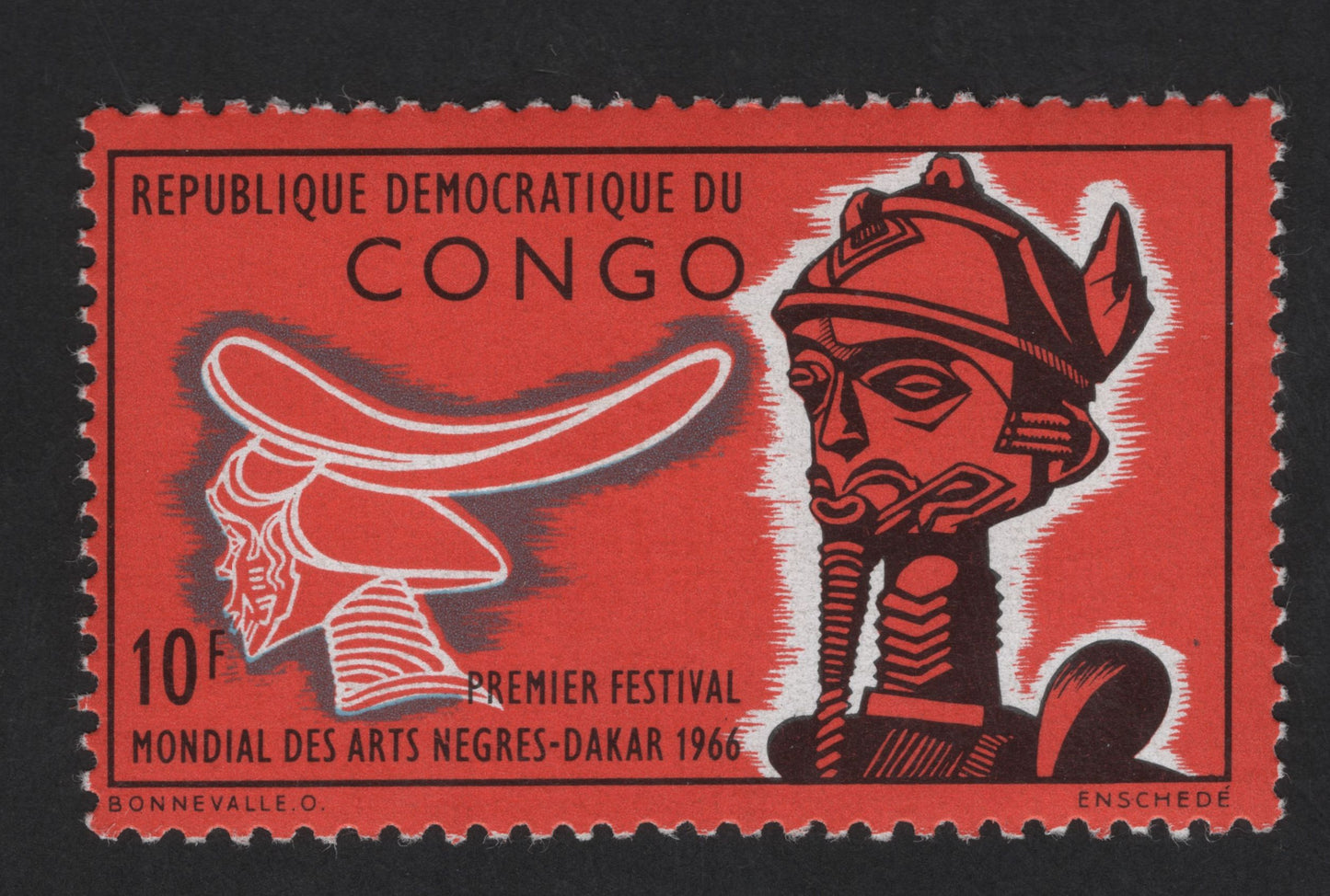 SCG13915 - Congo 1966 – Premier Festival Mondial des Arts Nègres (Dakar) 10F Stamp